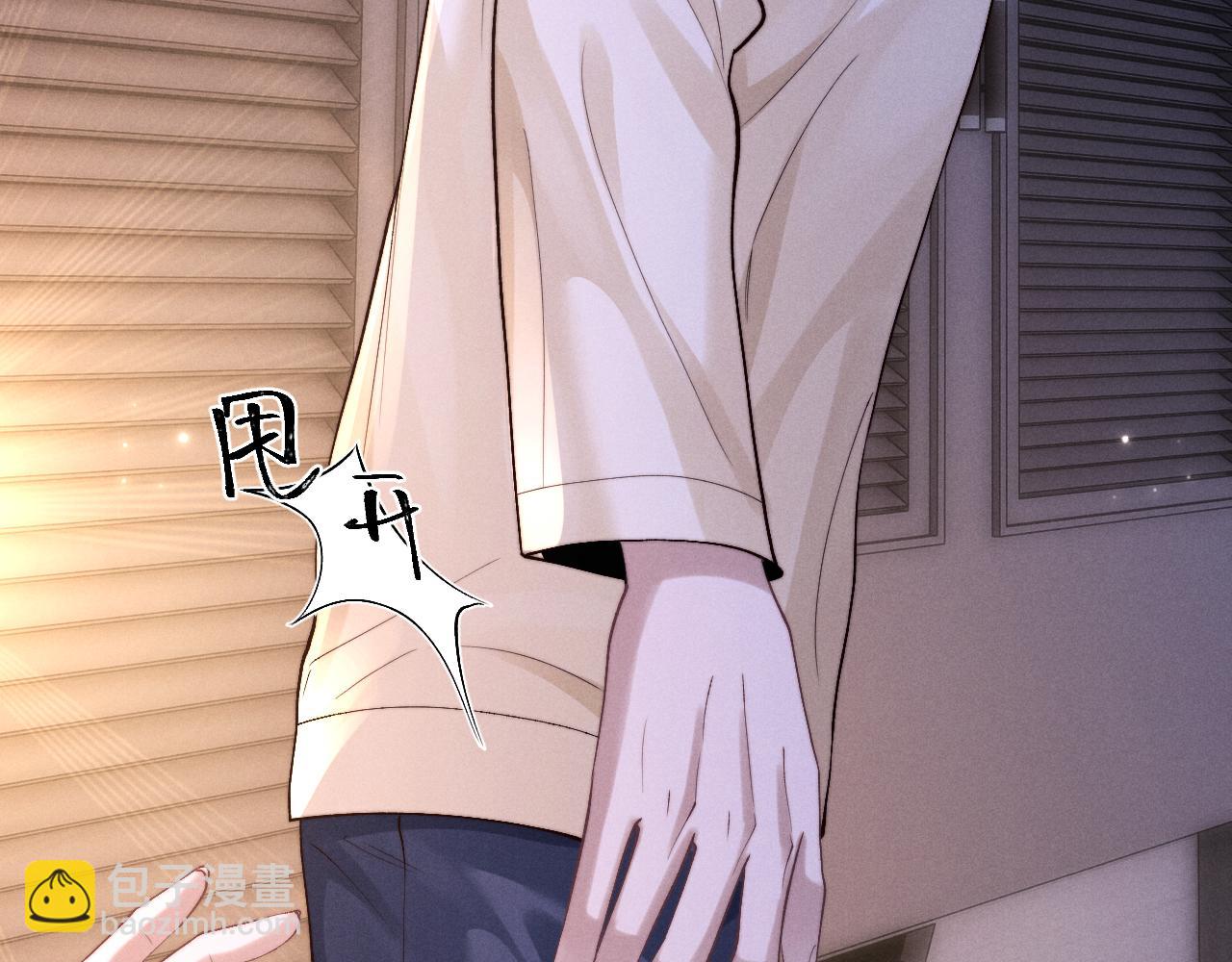 第143话(1/3)-第218话