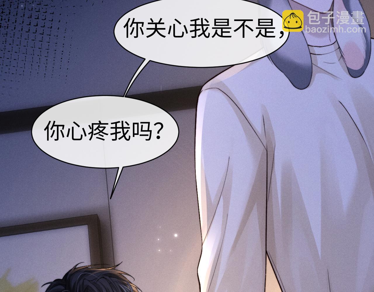 第143话(1/3)-第218话