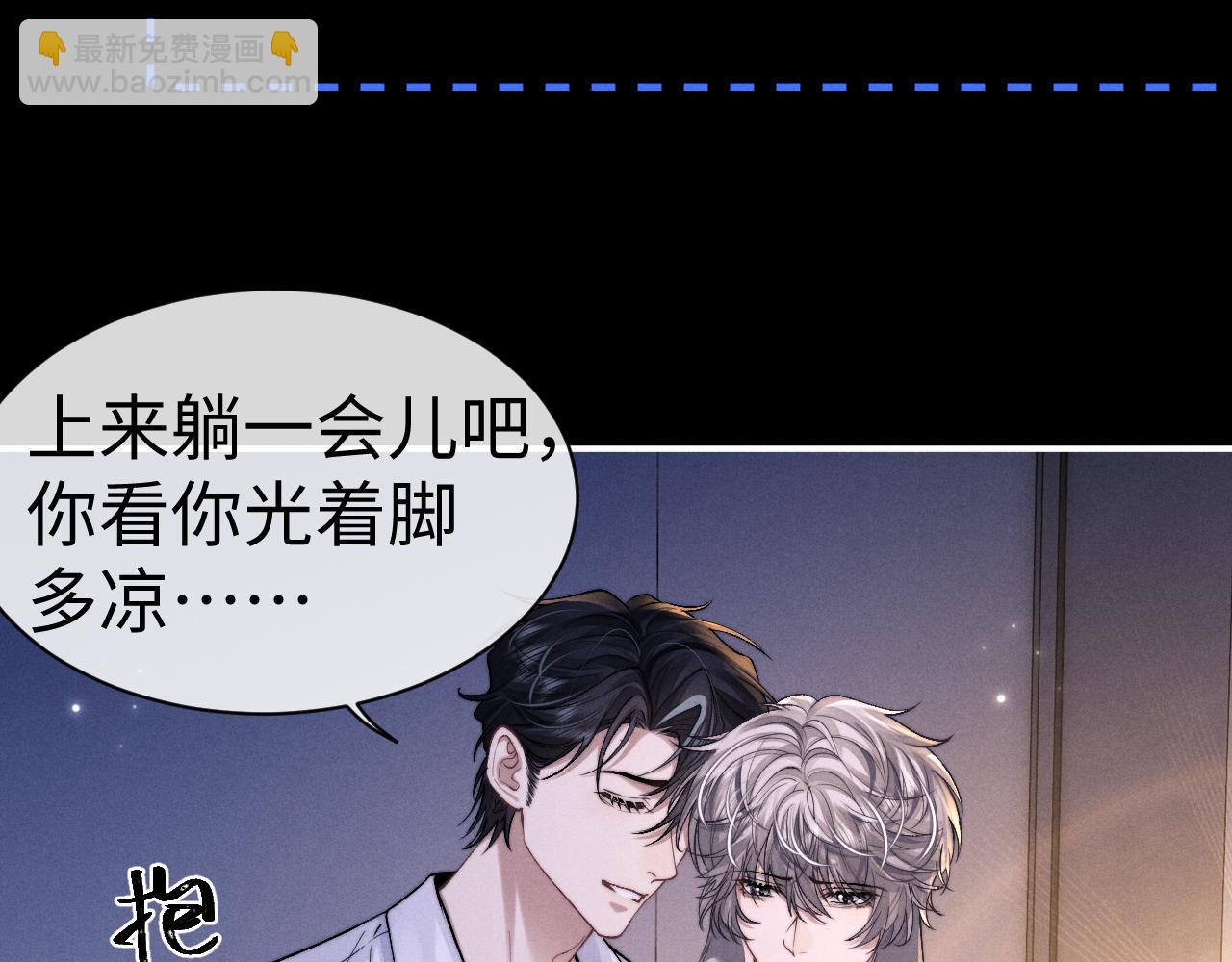 第143话(1/3)-第218话