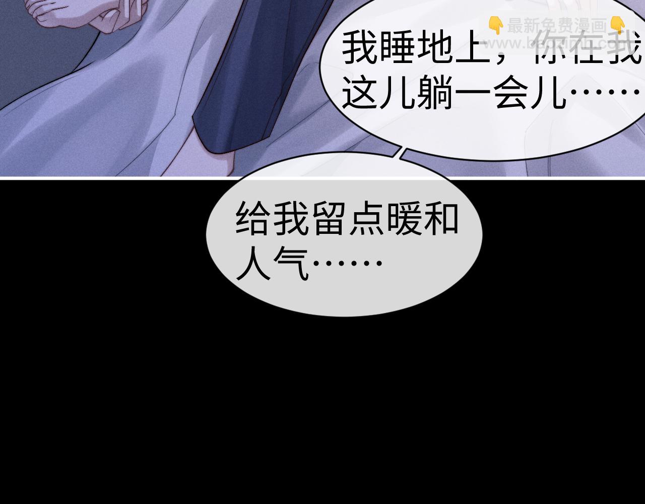 第143话(1/3)-第218话