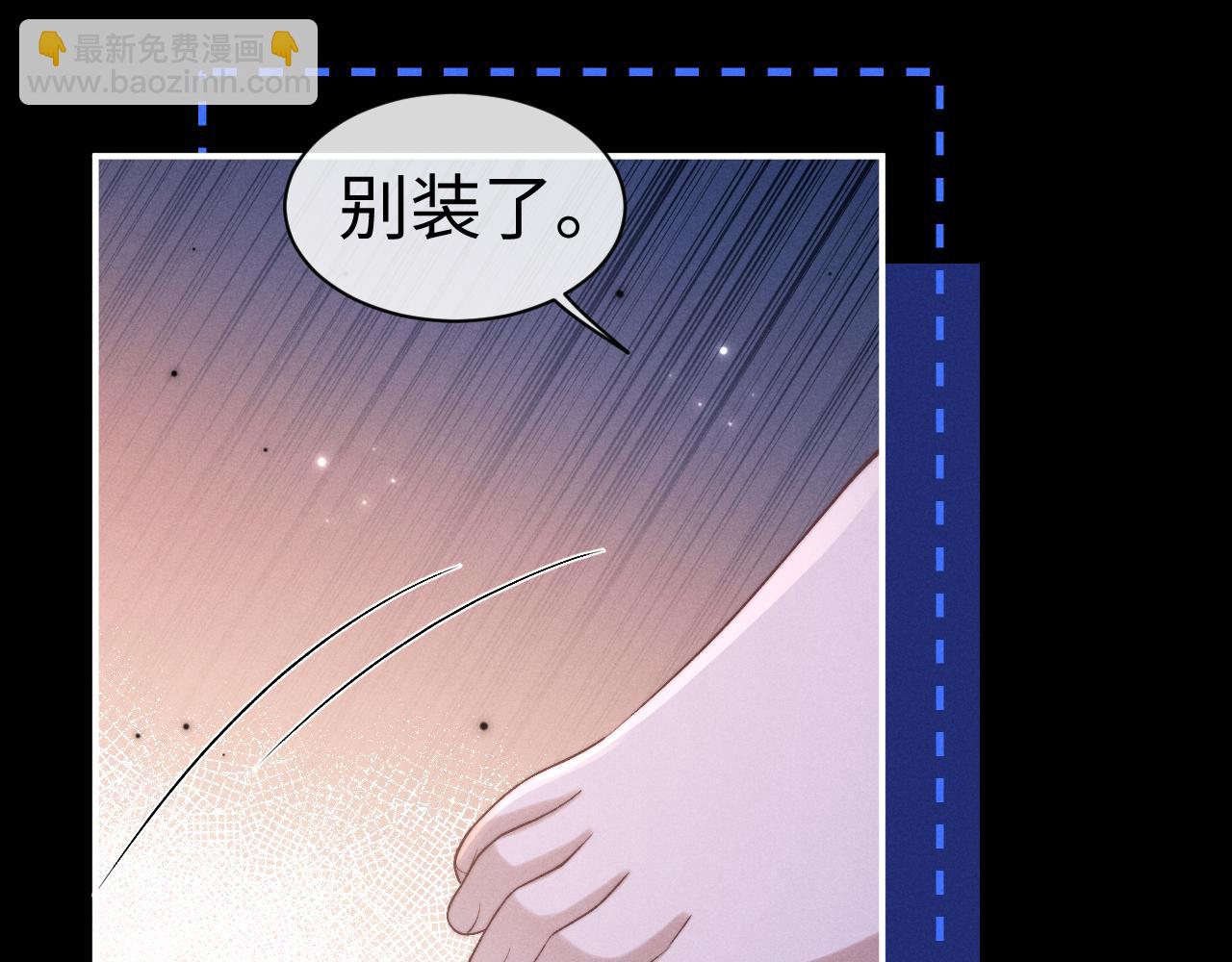 第143话(1/3)-第218话