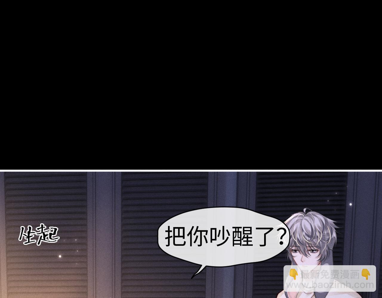 第143话(1/3)-第218话