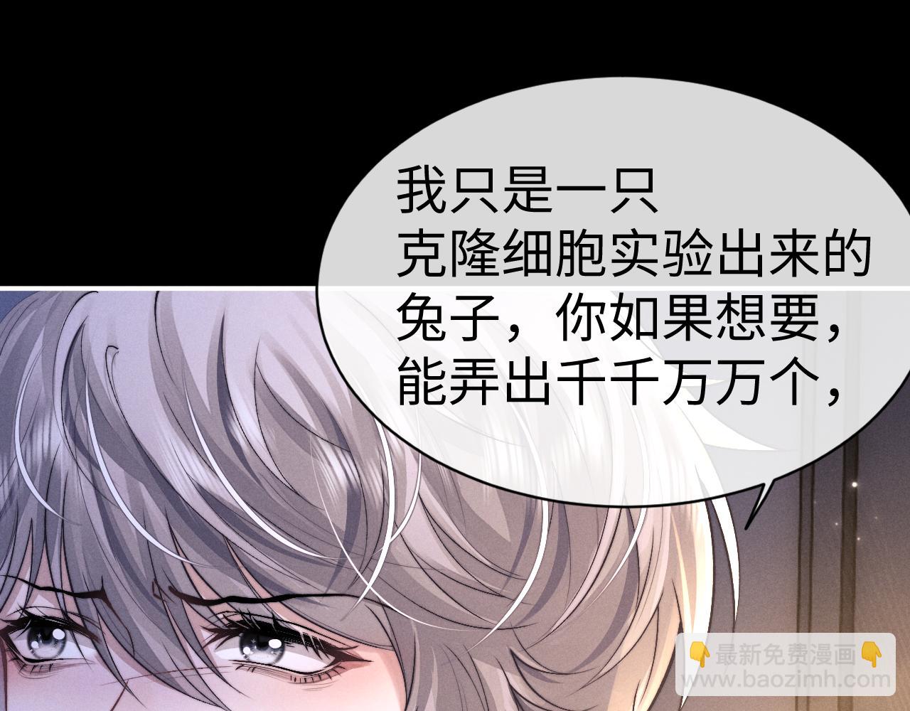 第143话(1/3)-第218话