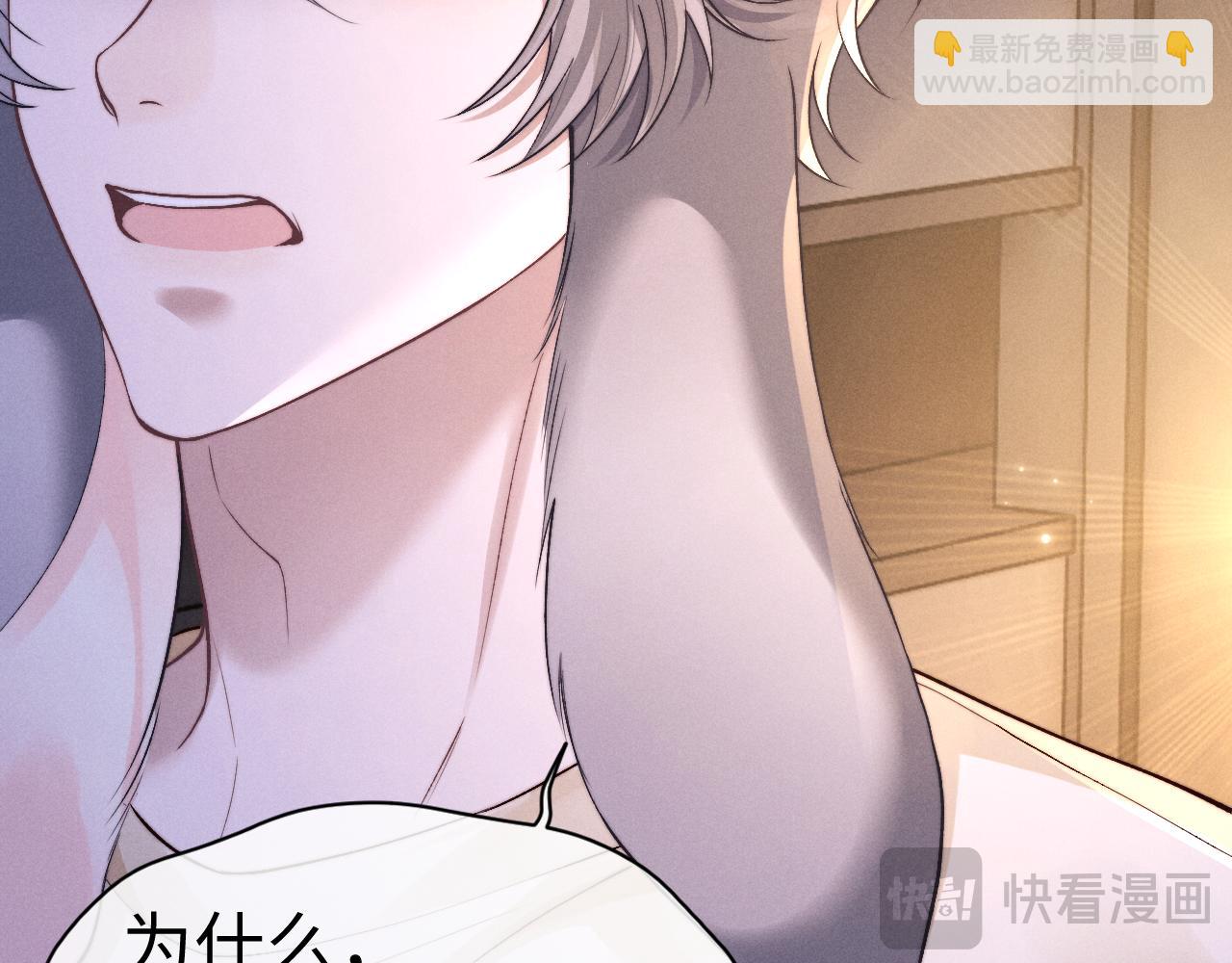 第143话(1/3)-第218话