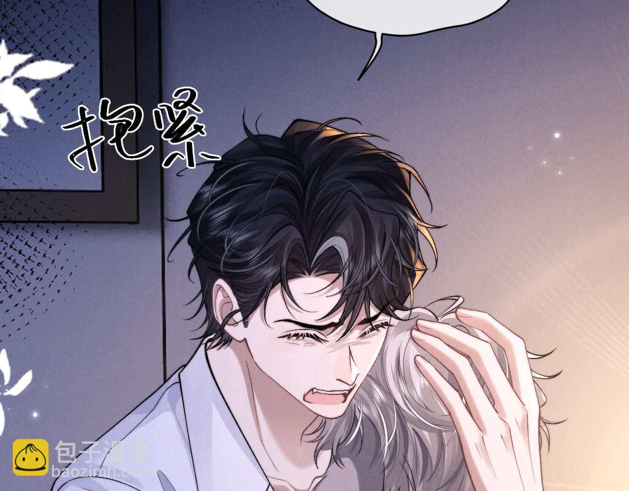 第143话(1/3)-第218话