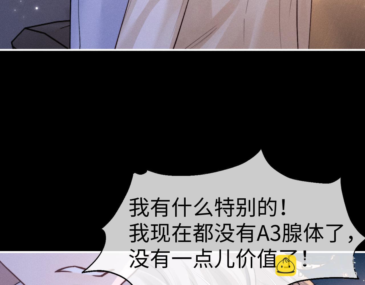 第143话(1/3)-第218话