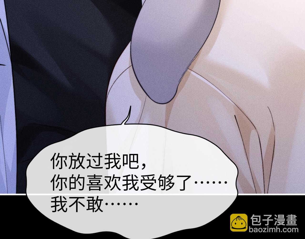 第143话(1/3)-第218话