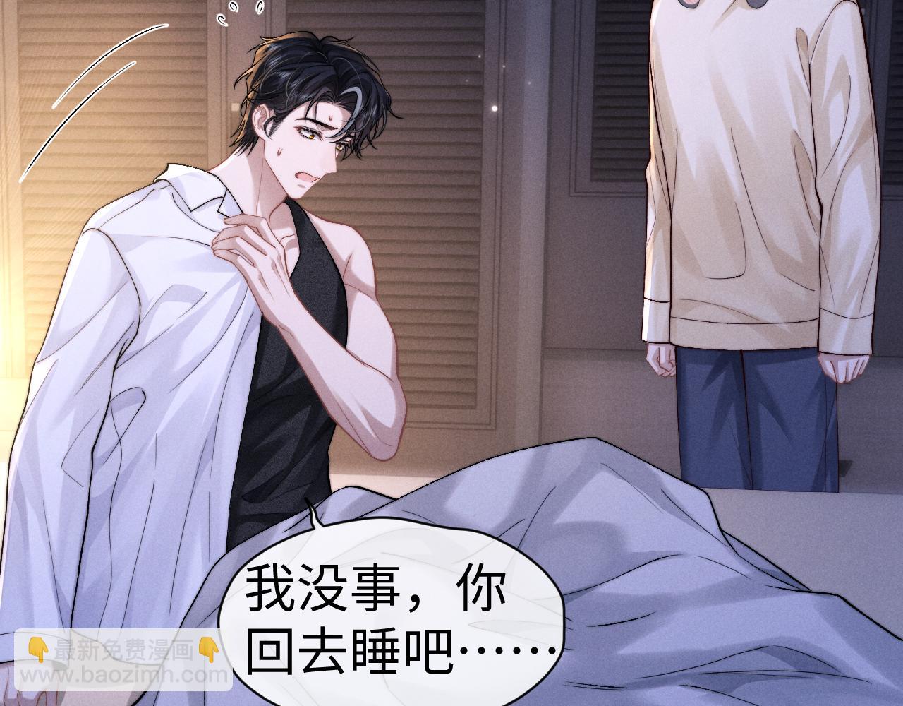 第143话(1/3)-第218话