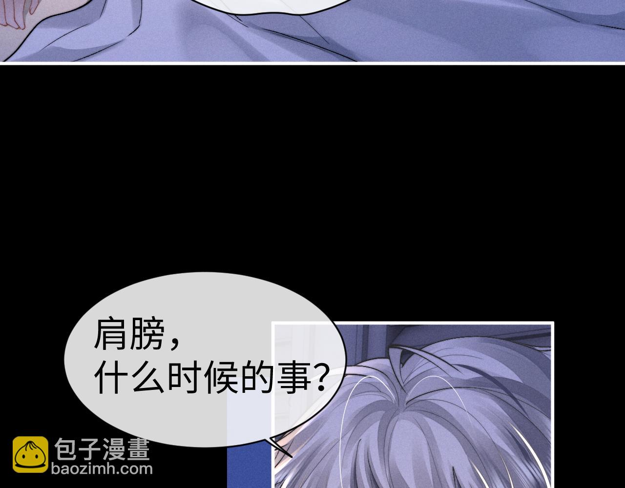 第143话(1/3)-第218话