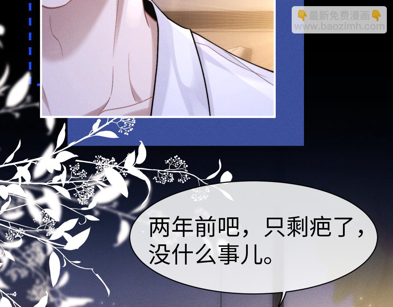 第143话(1/3)-第218话