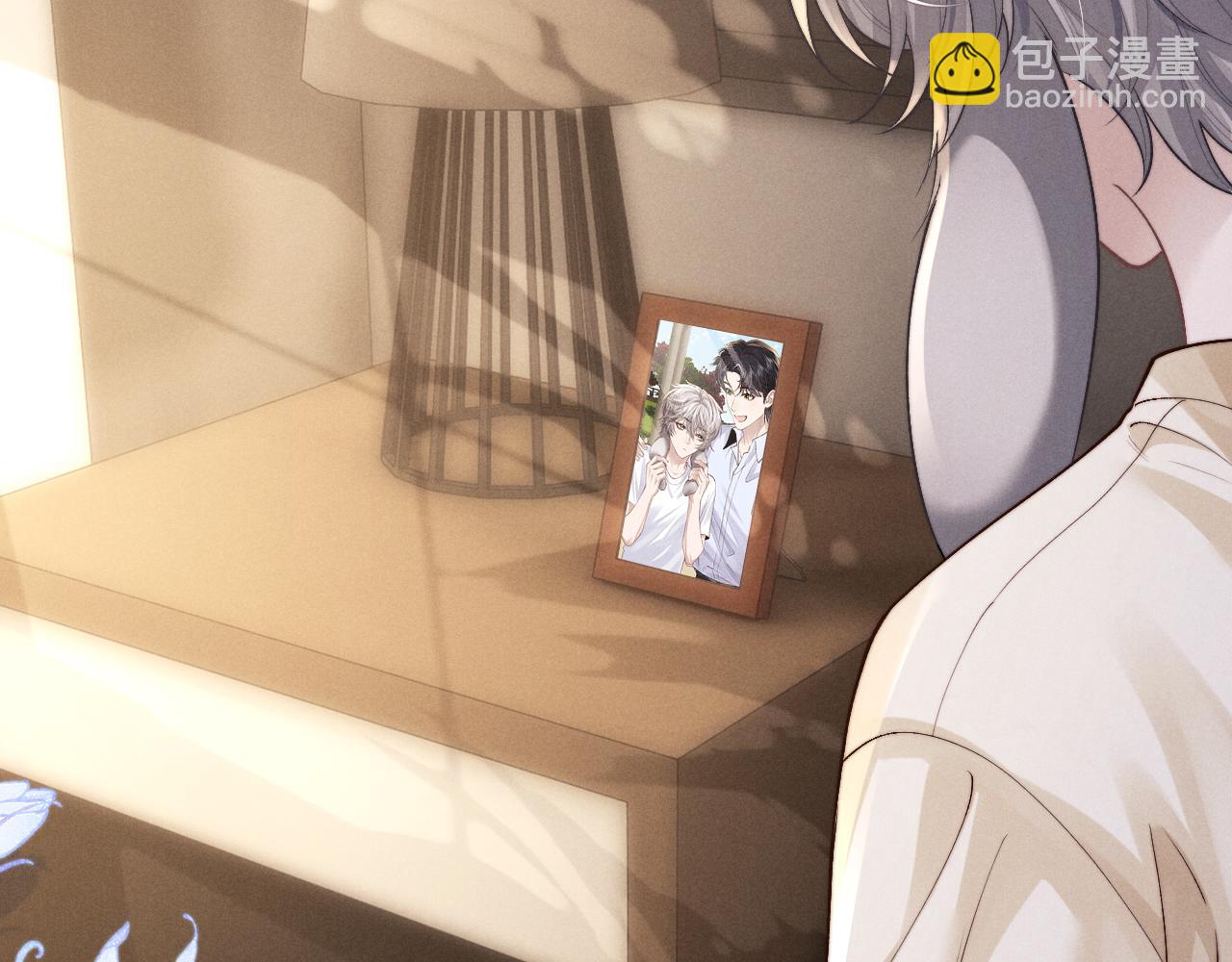 垂耳執事 - 第144話(1/2) - 4