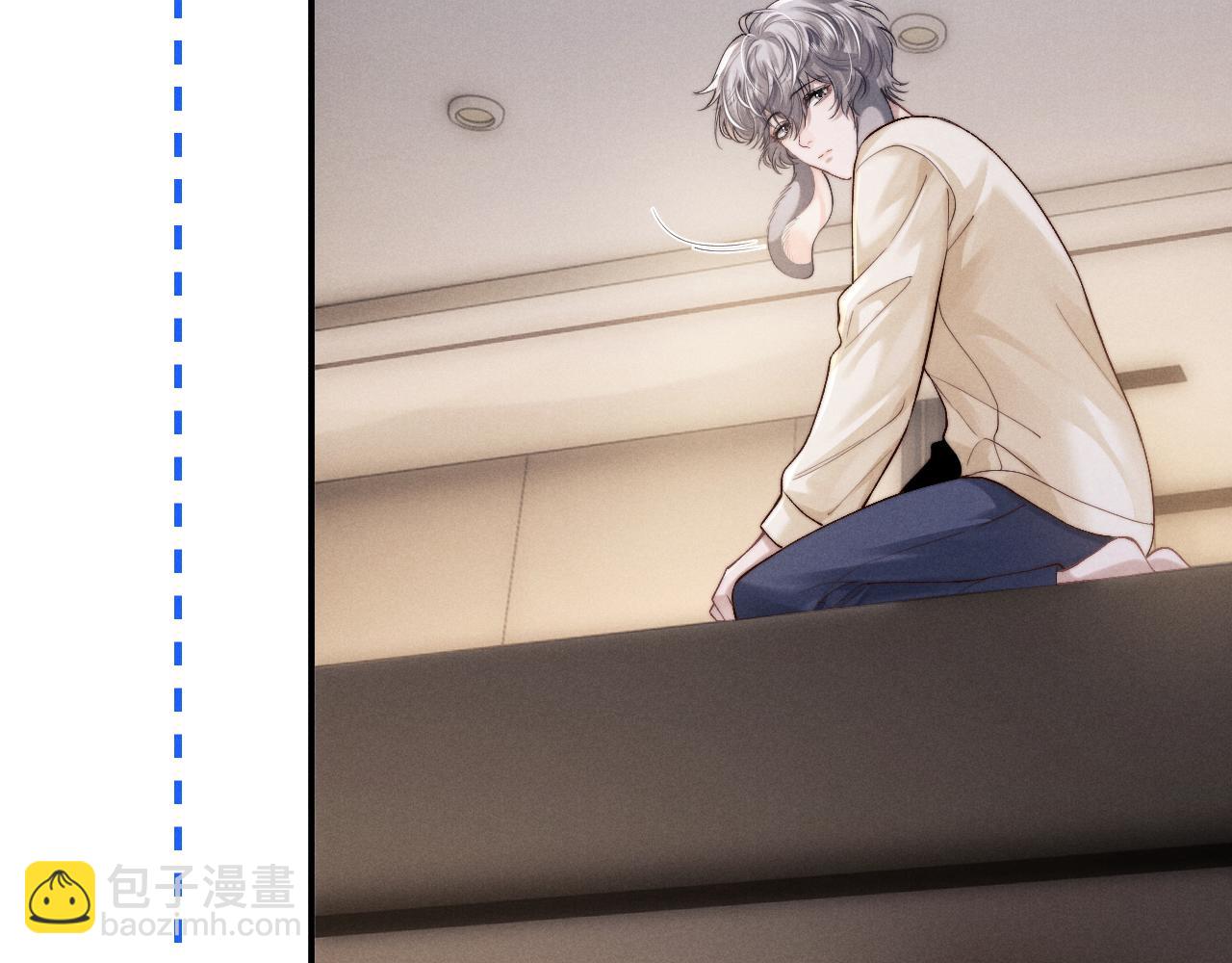 垂耳執事 - 第144話(1/2) - 1