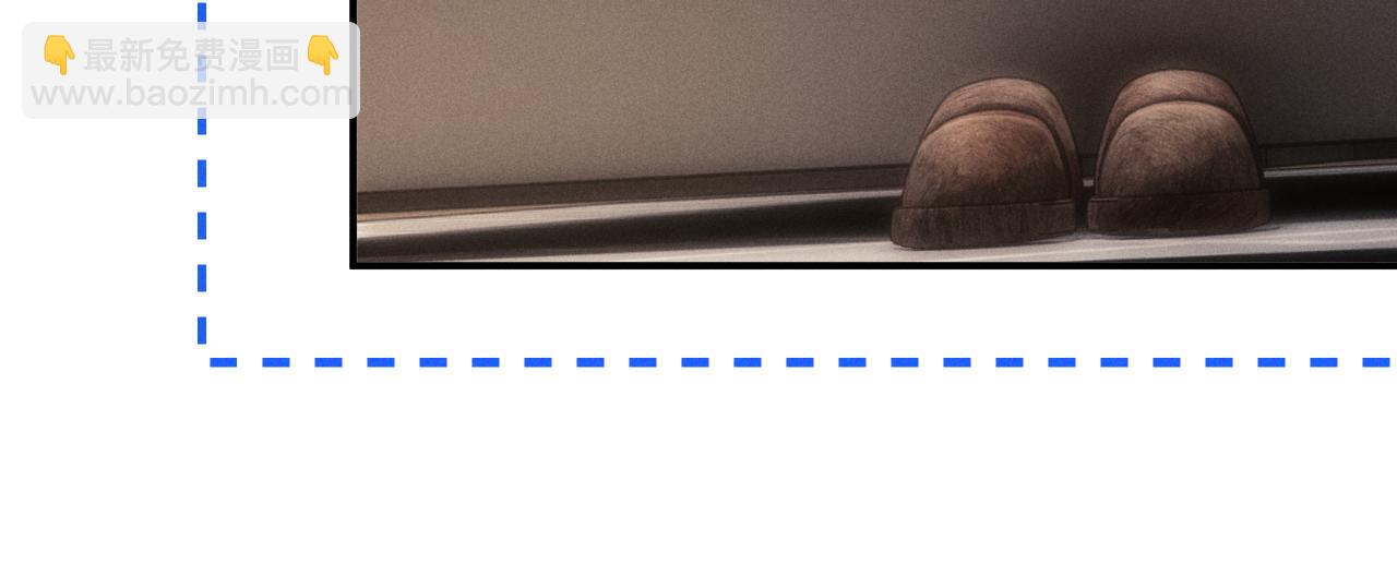 垂耳執事 - 第144話(1/2) - 2