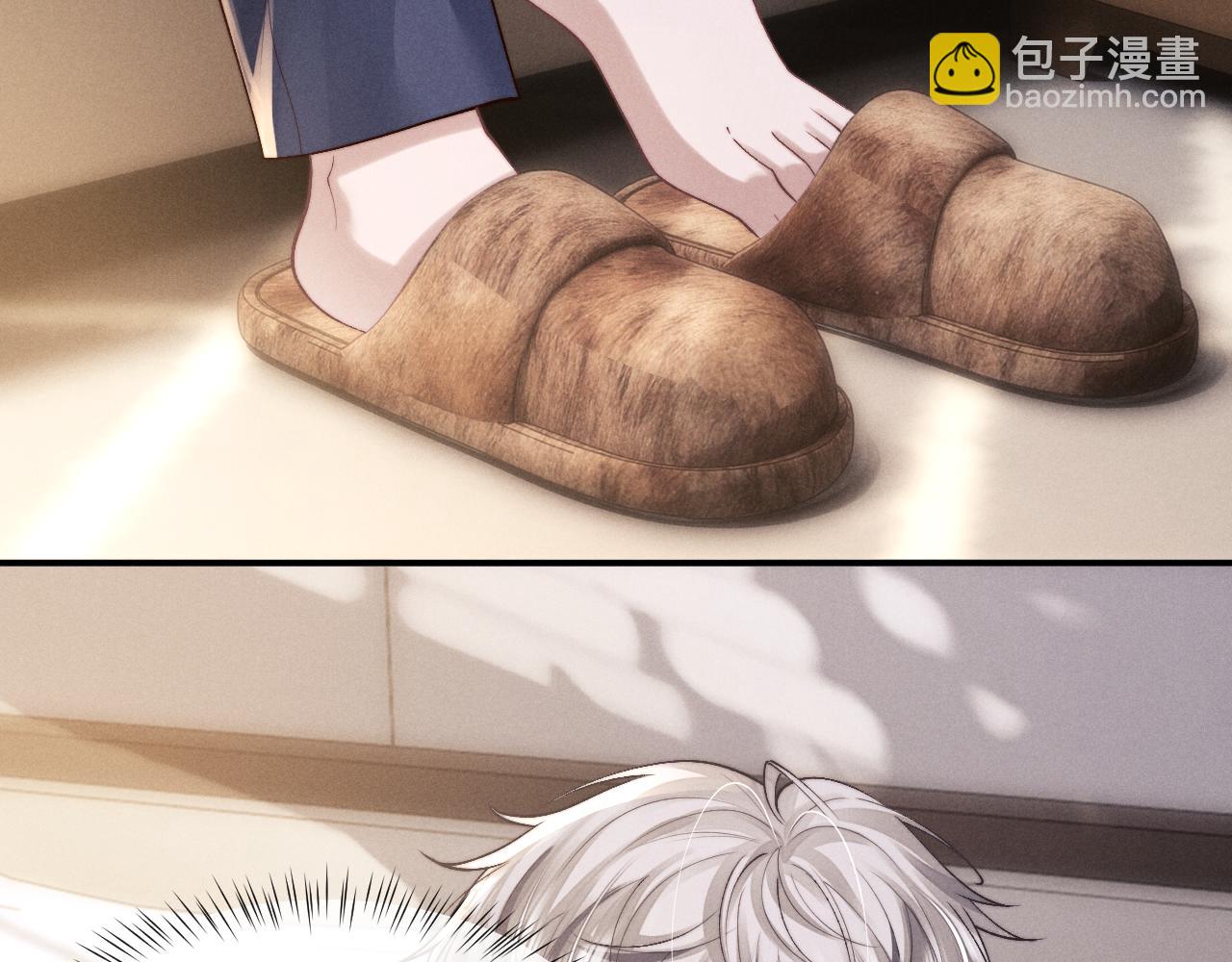 垂耳執事 - 第144話(1/2) - 4