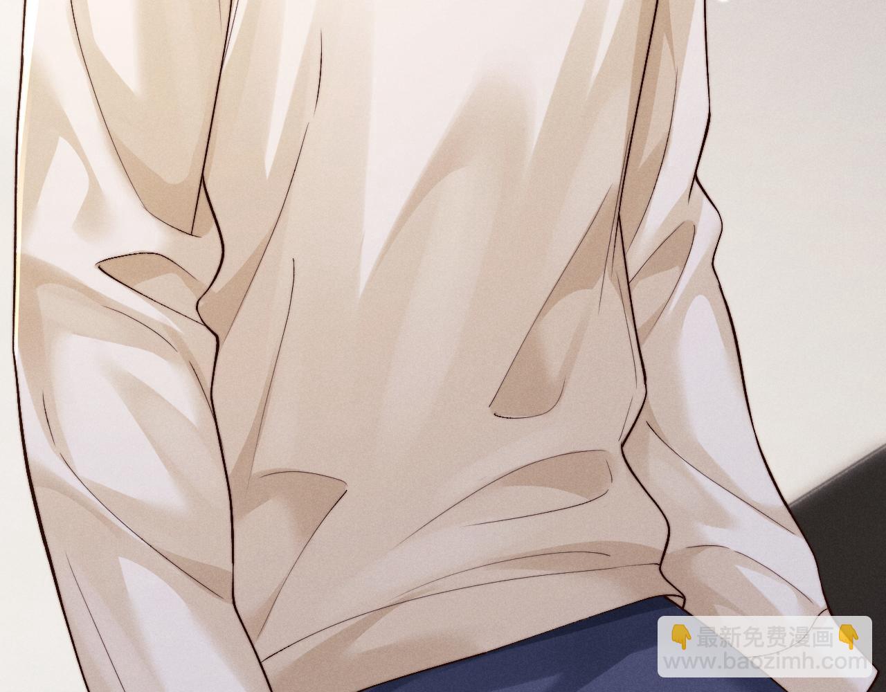 垂耳執事 - 第144話(1/2) - 6