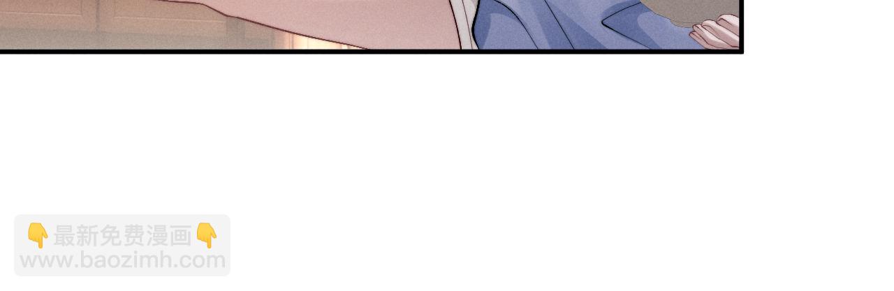 垂耳執事 - 第144話(1/2) - 1