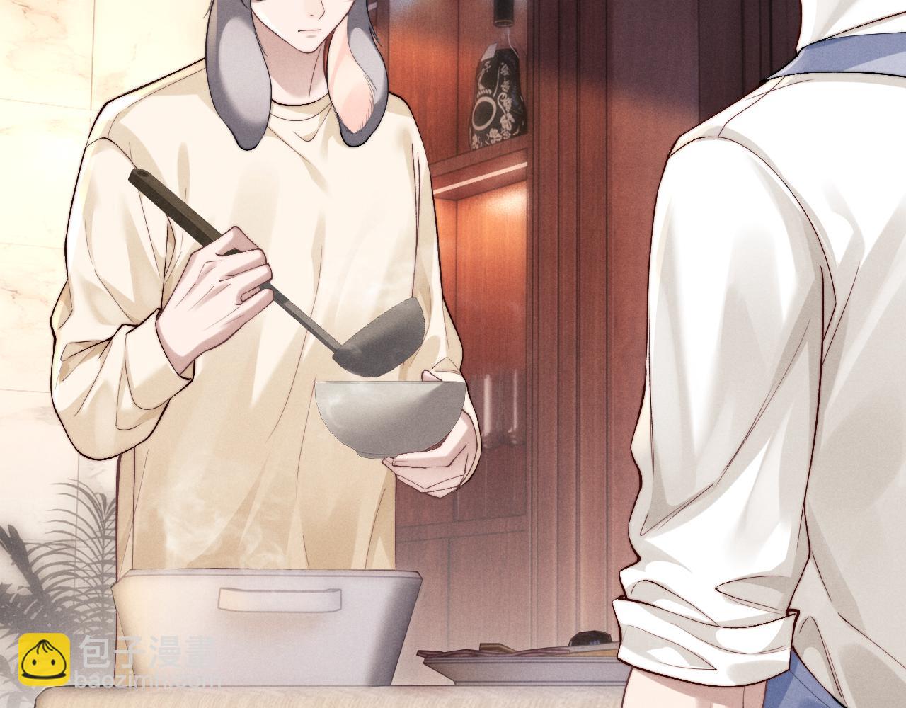 垂耳執事 - 第144話(1/2) - 3