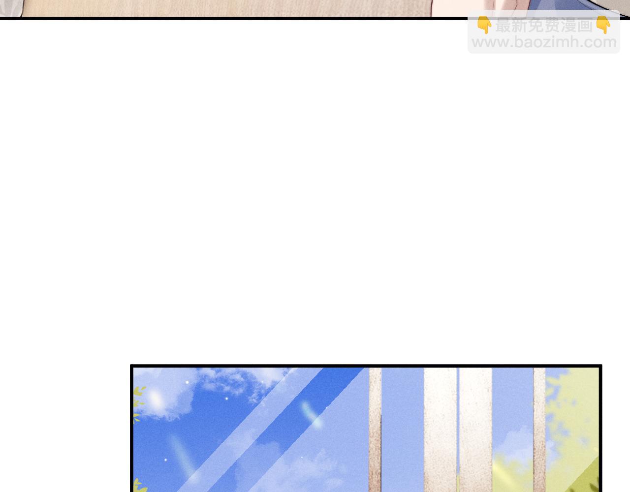 垂耳執事 - 第144話(1/2) - 4