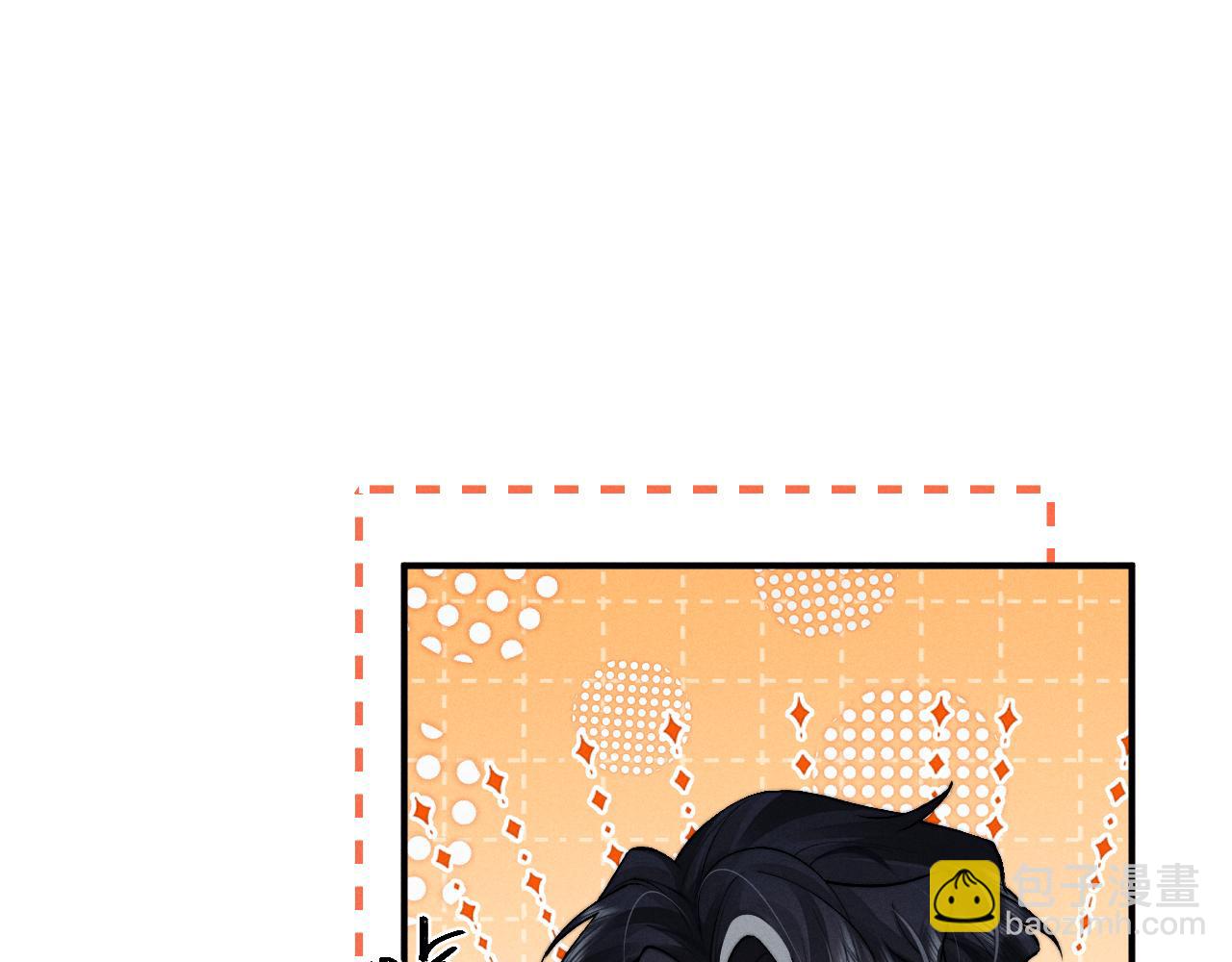 垂耳執事 - 第144話(1/2) - 8