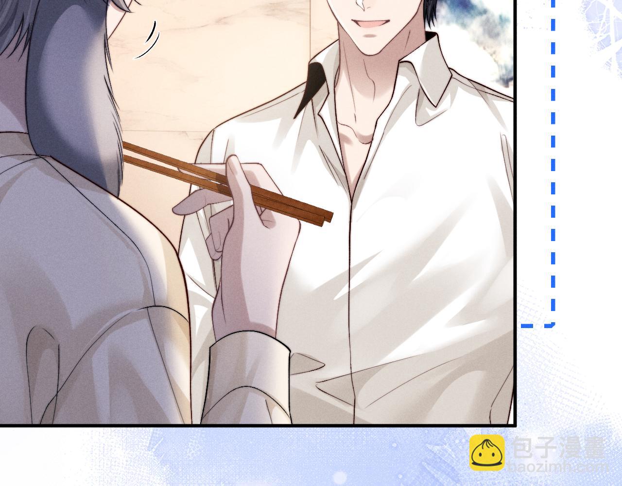 垂耳執事 - 第144話(2/2) - 5