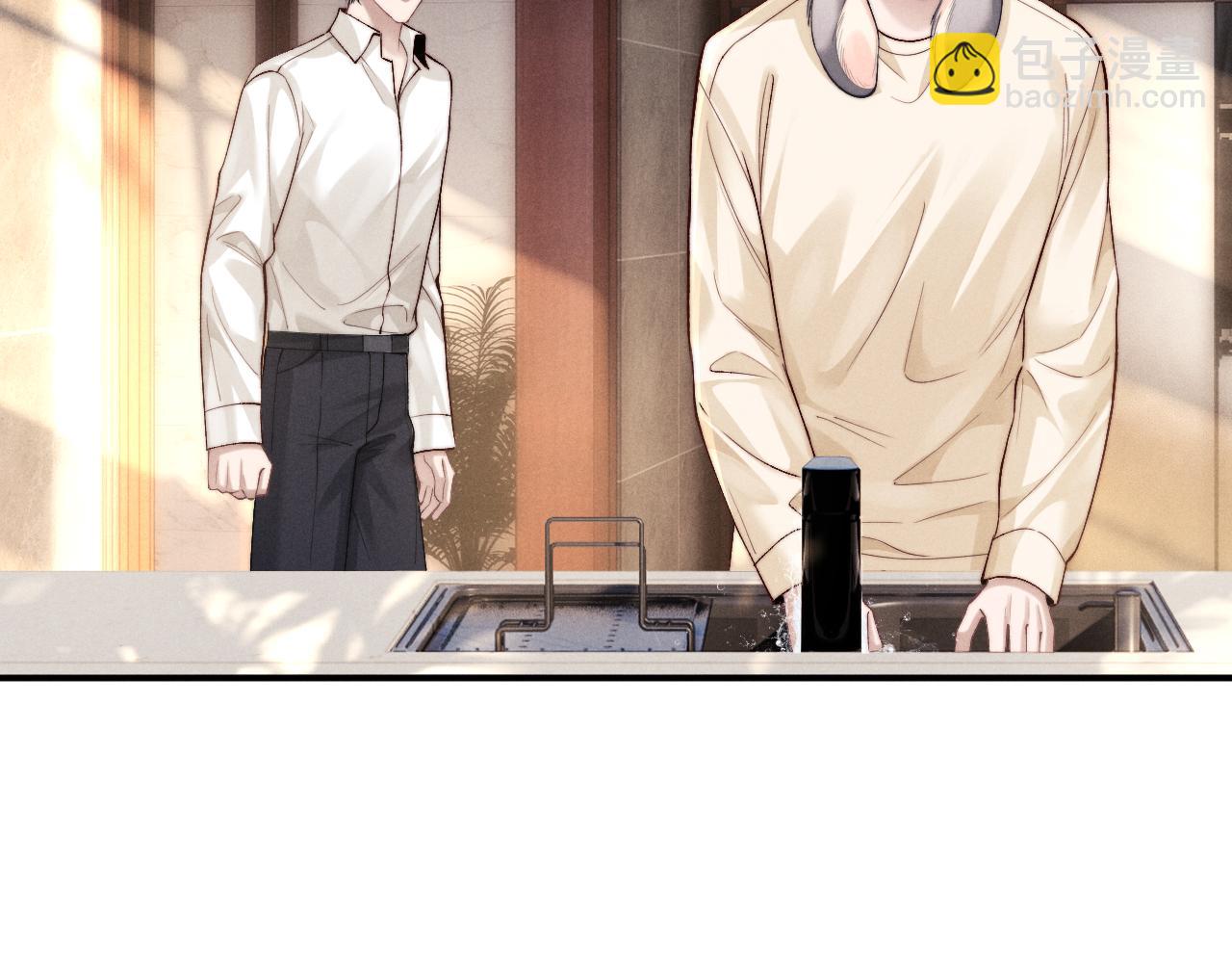 垂耳執事 - 第144話(2/2) - 4