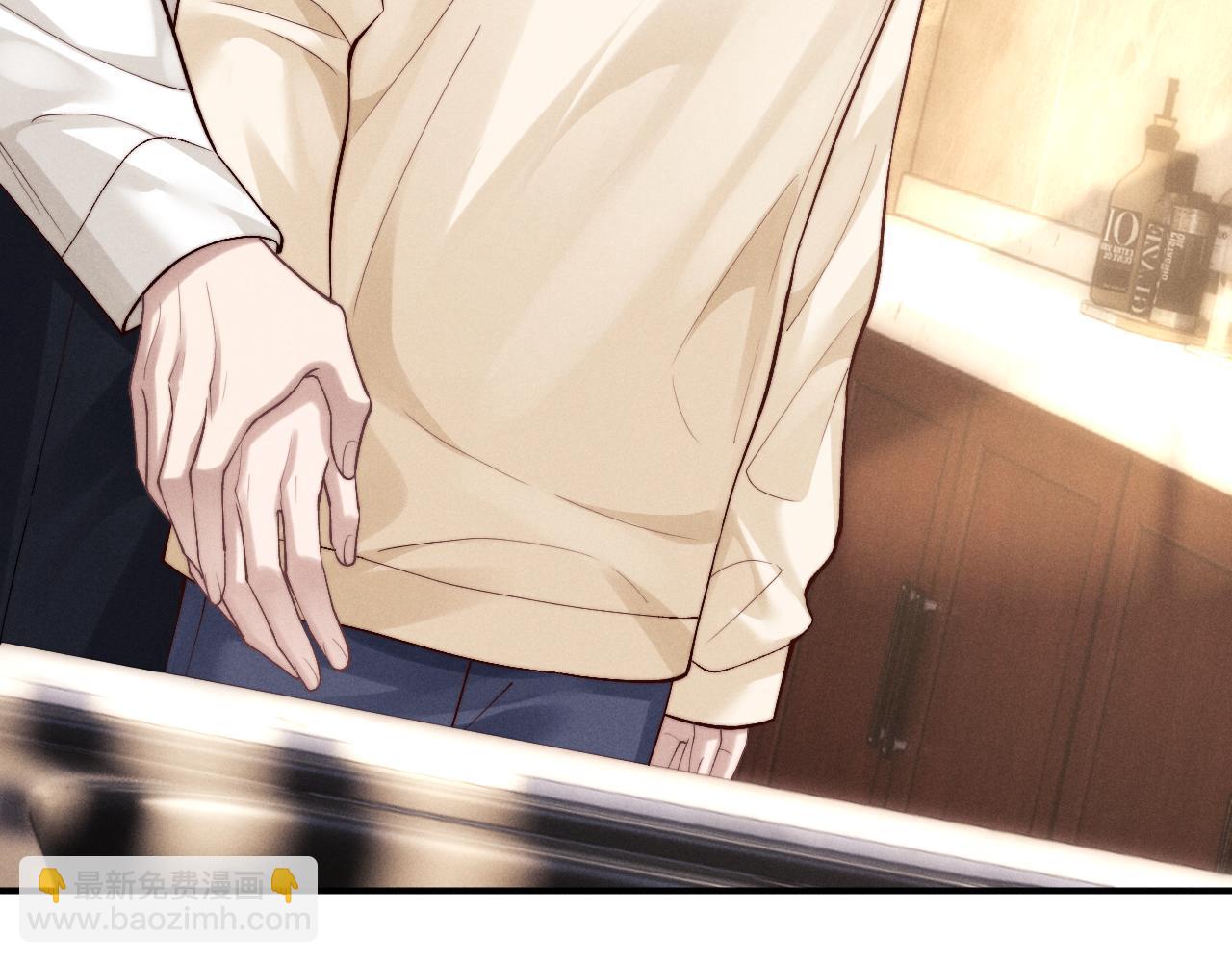 垂耳執事 - 第144話(2/2) - 3