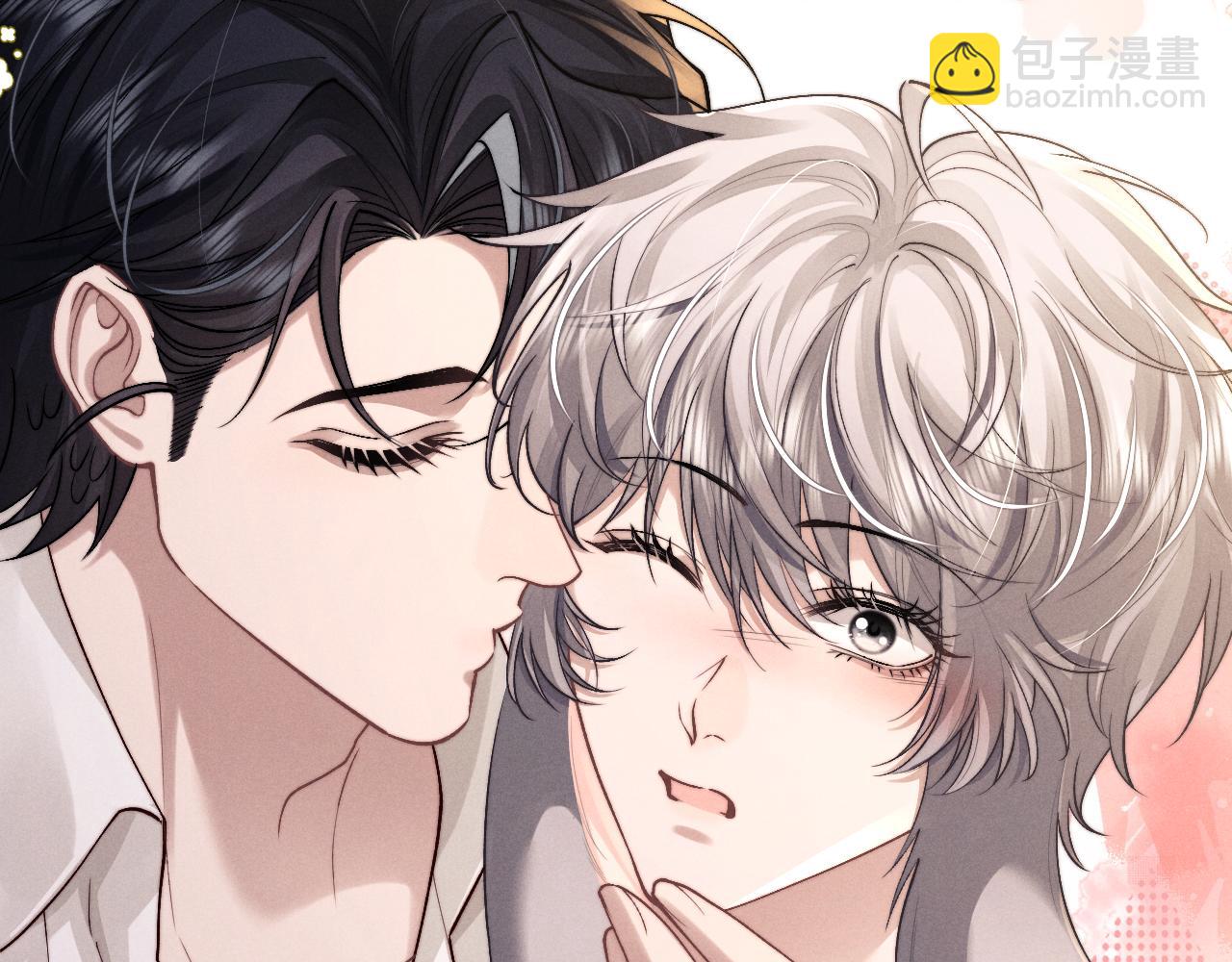 垂耳執事 - 第144話(2/2) - 2