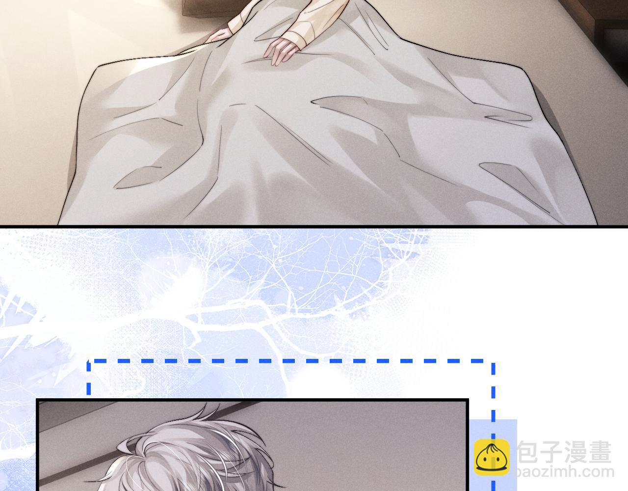 垂耳執事 - 第144話(1/2) - 1