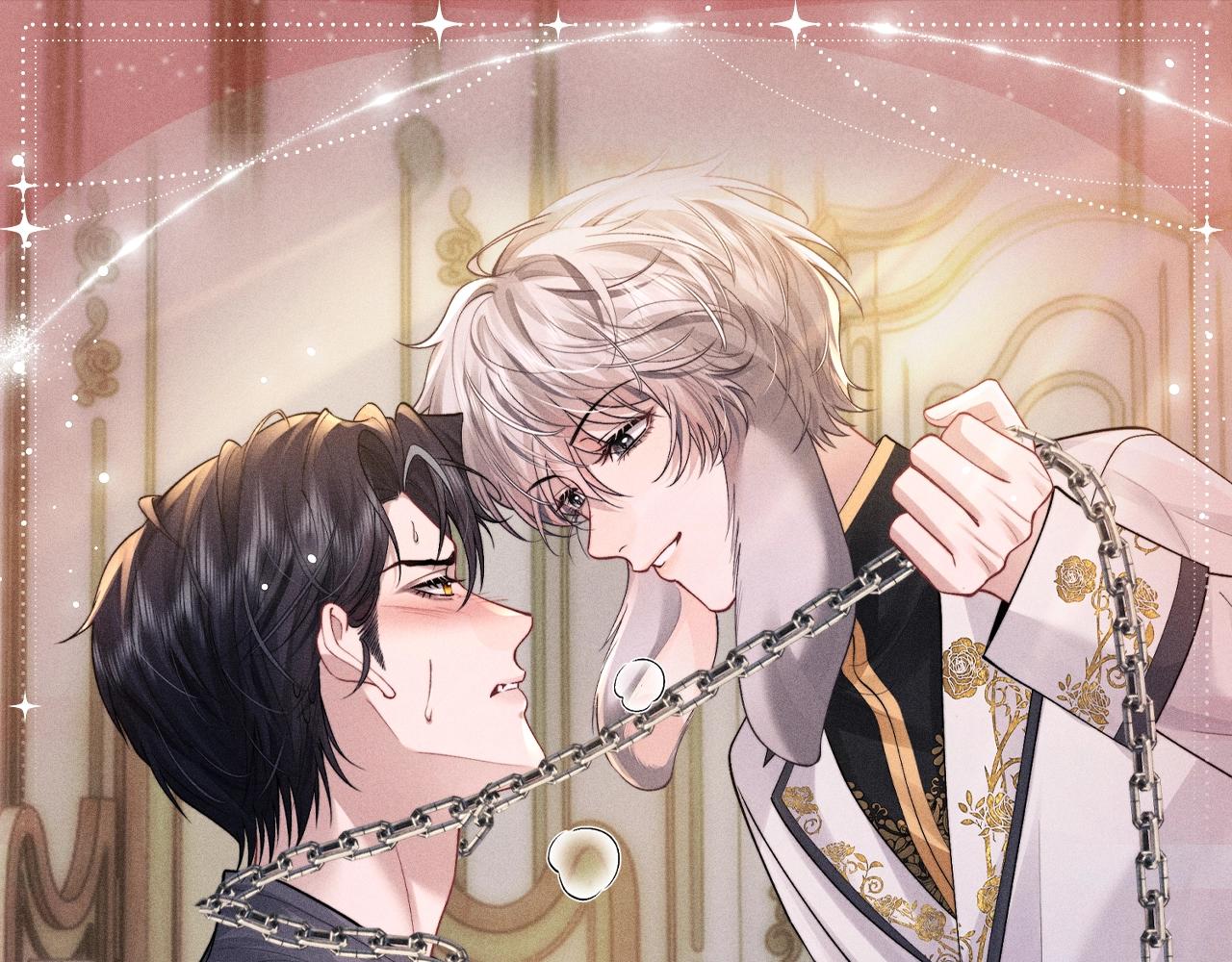 垂耳執事 - 特典公開：1月24日 垂耳執事 鎖鏈捆綁 致命依賴 - 1