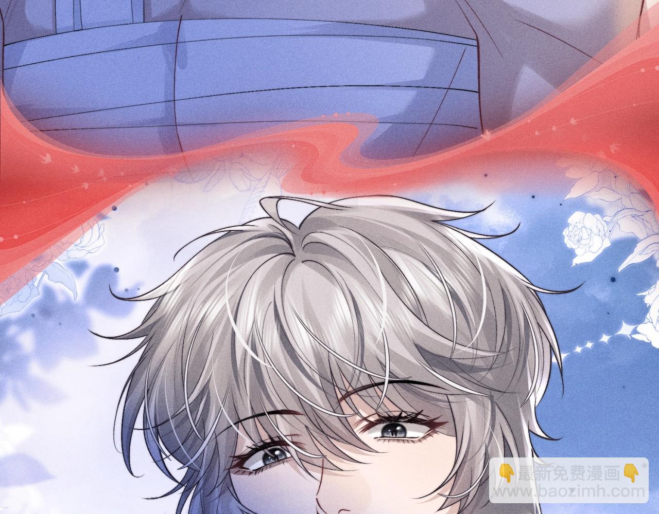 垂耳執事 - 特典公開：1月24日 垂耳執事 鎖鏈捆綁 致命依賴 - 5