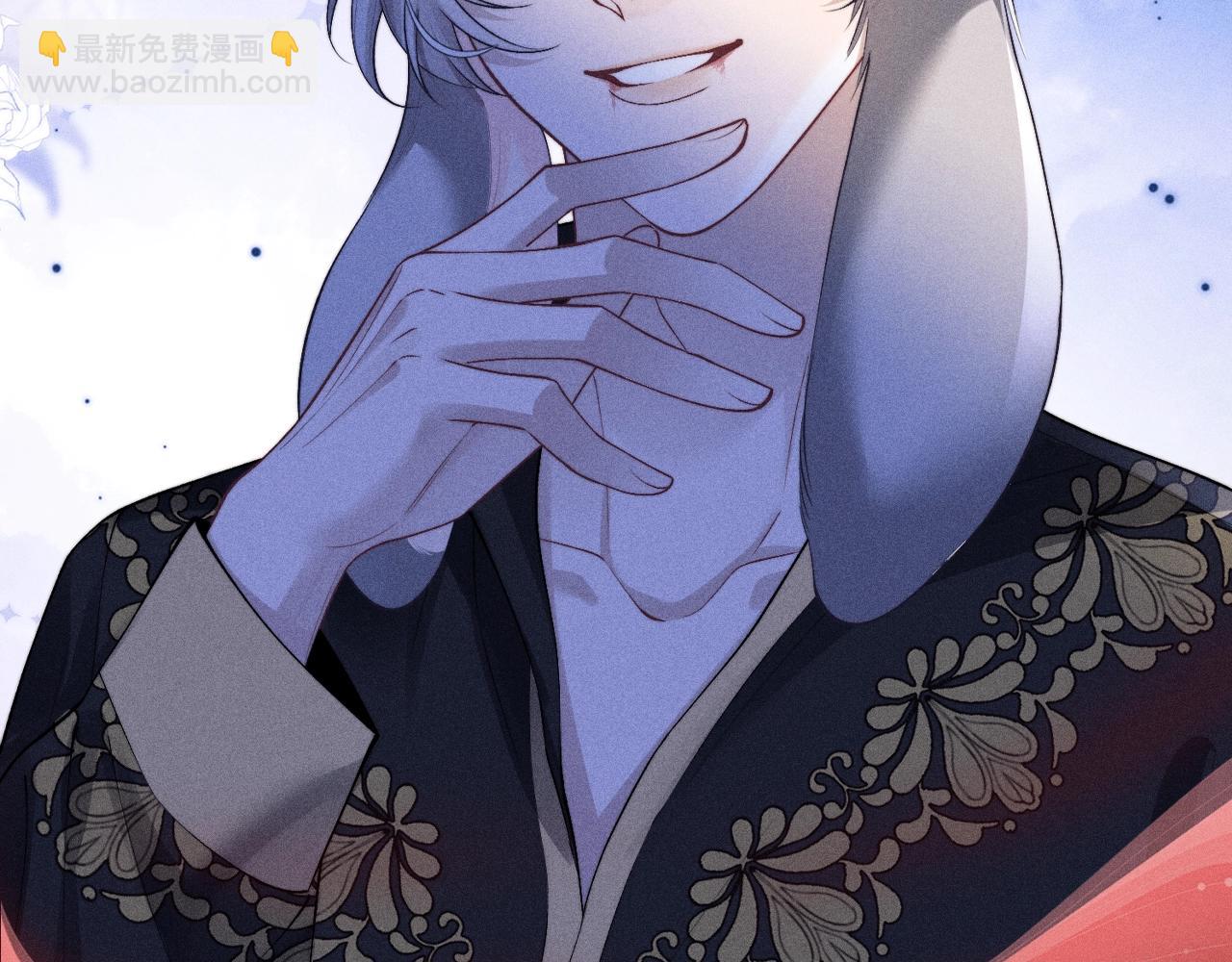 垂耳執事 - 特典公開：1月24日 垂耳執事 鎖鏈捆綁 致命依賴 - 1