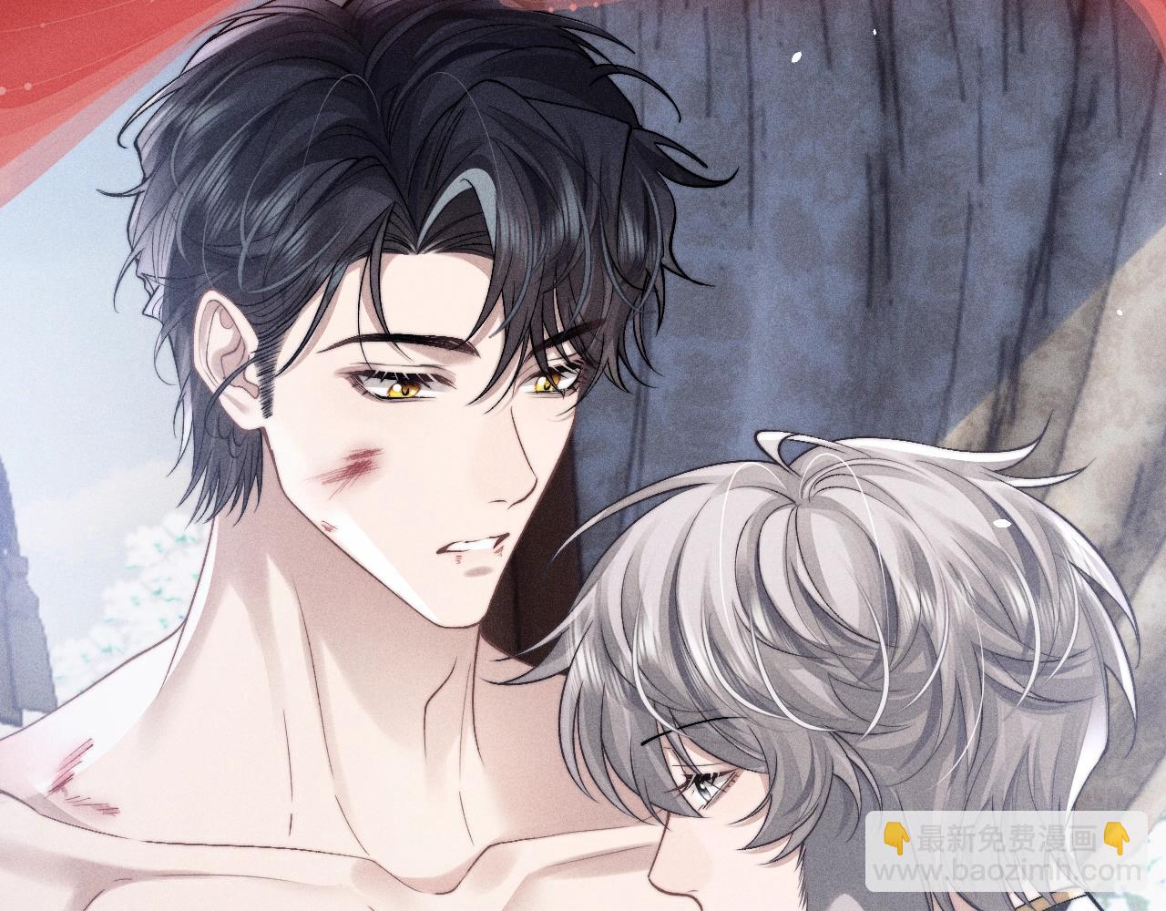 垂耳執事 - 特典公開：1月24日 垂耳執事 鎖鏈捆綁 致命依賴 - 5