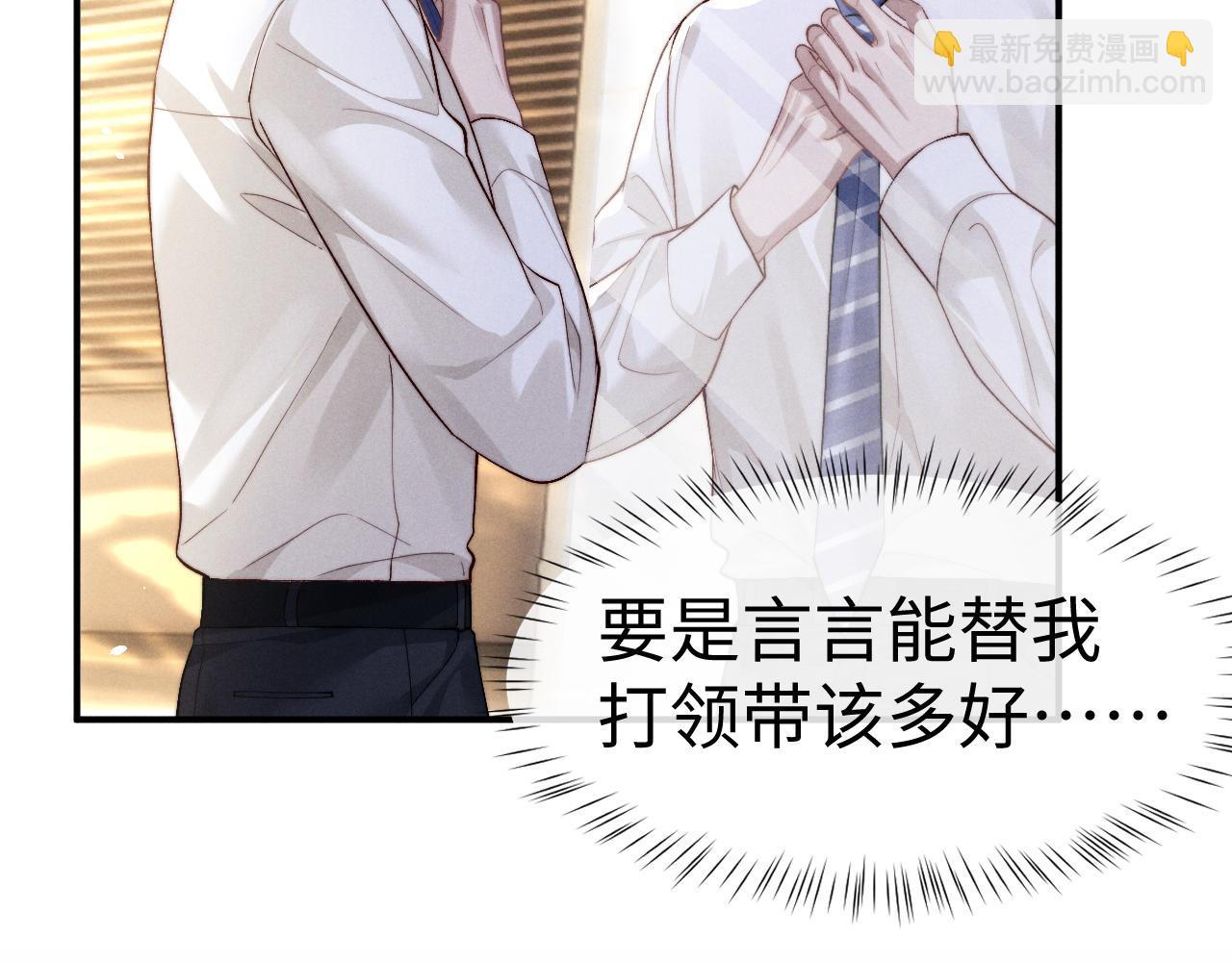 第145话(1/2)-第220话