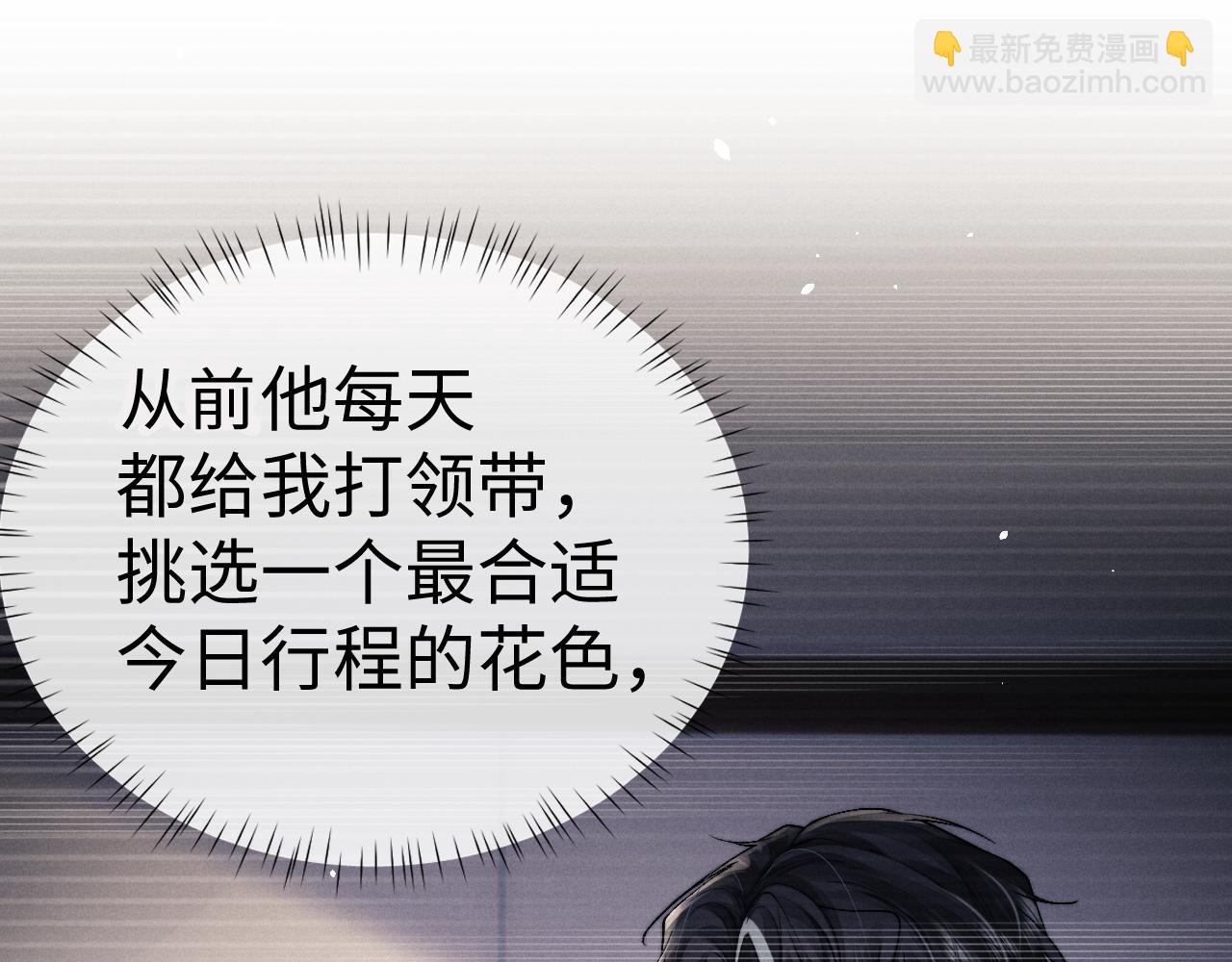 第145话(1/2)-第220话