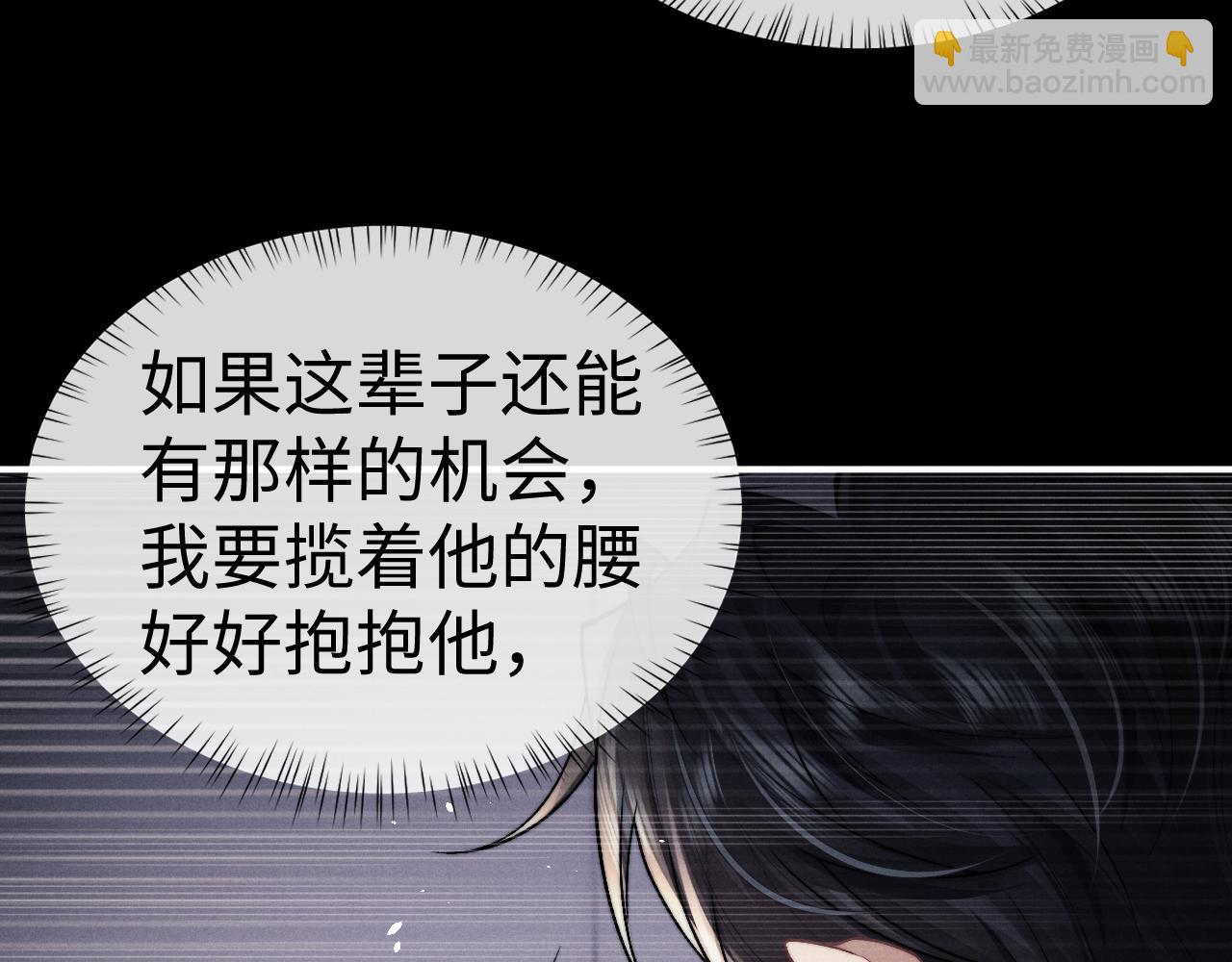 第145话(1/2)-第220话