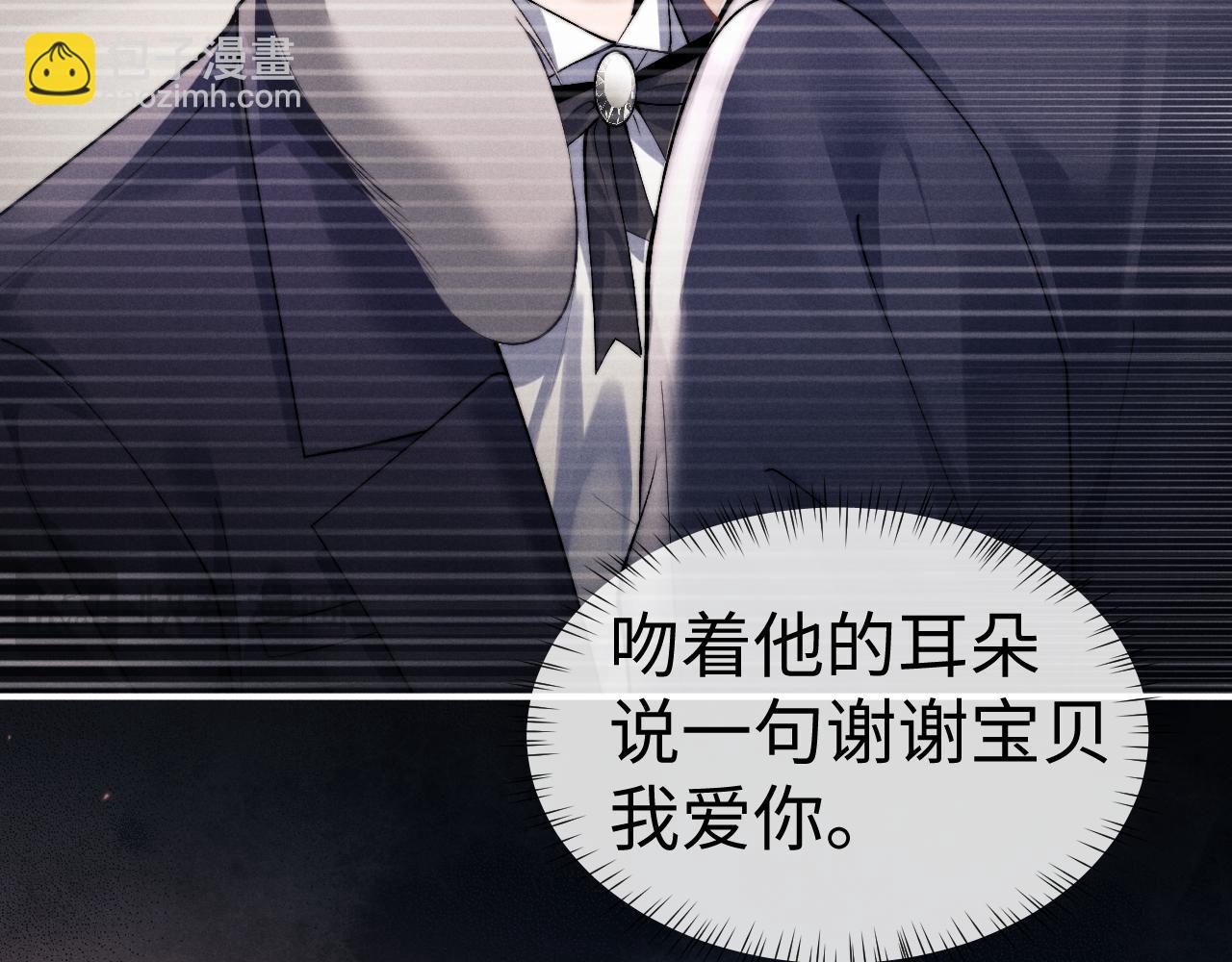 第145话(1/2)-第220话