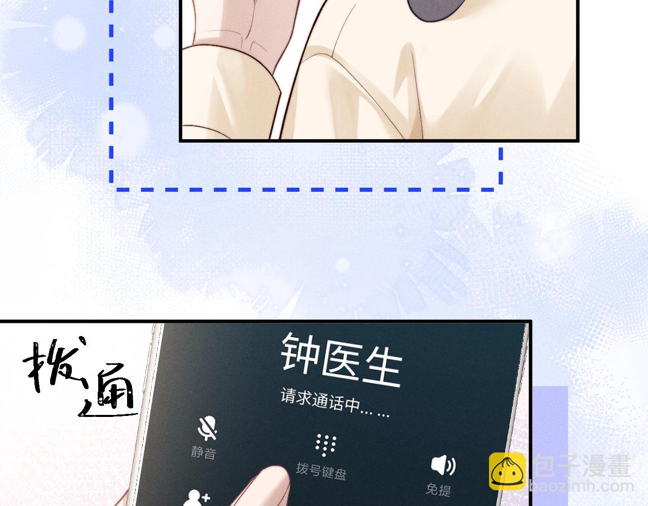 第145话(1/2)-第220话