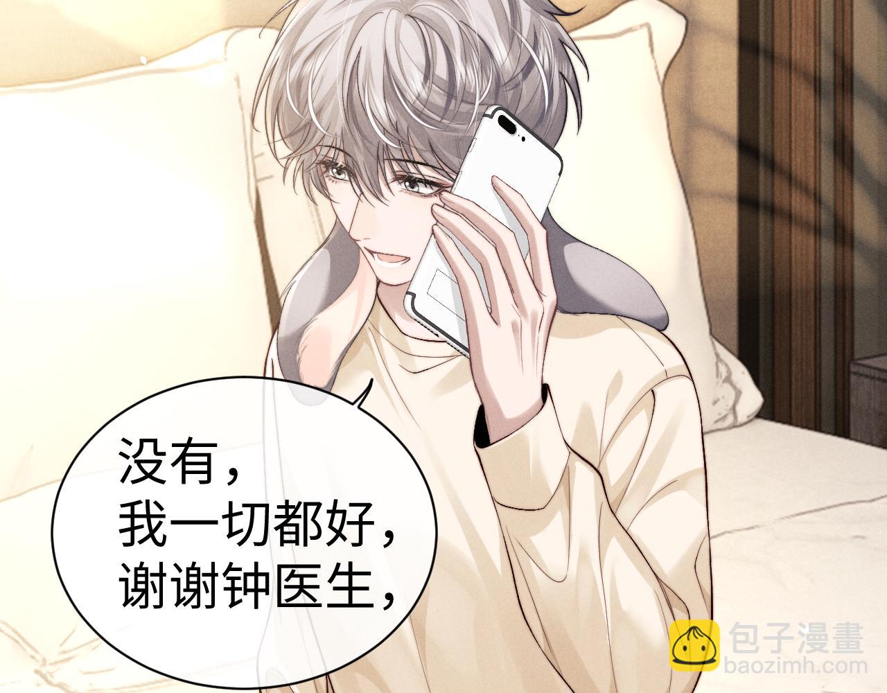 第145话(1/2)-第220话