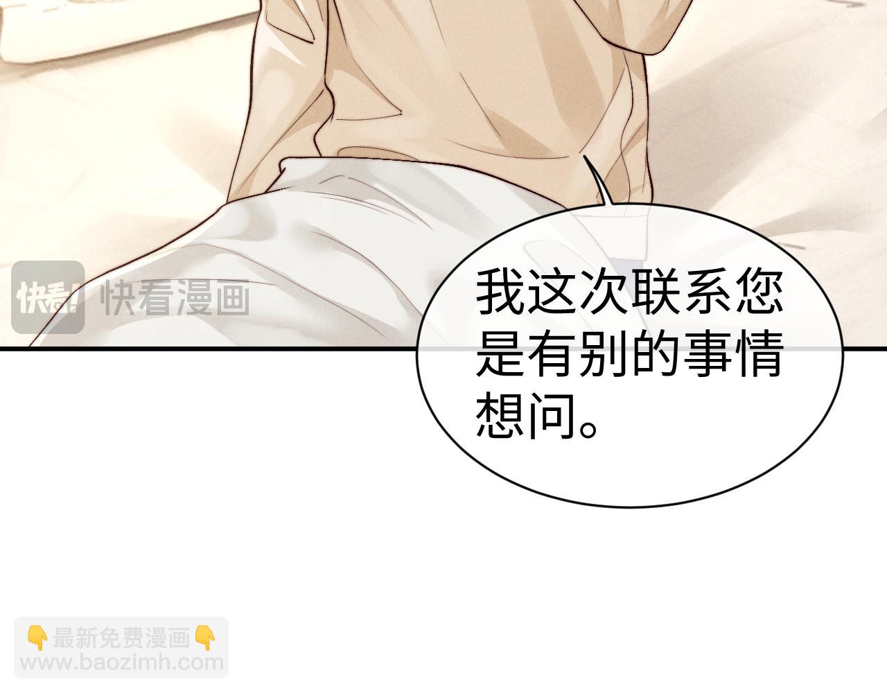 第145话(1/2)-第220话