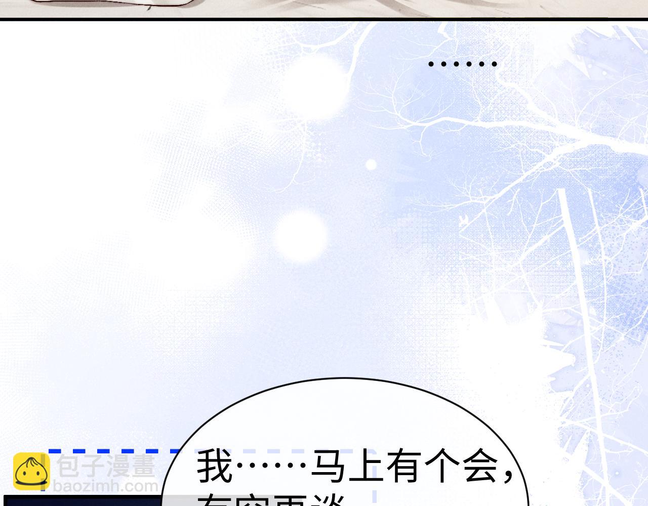 第145话(1/2)-第220话