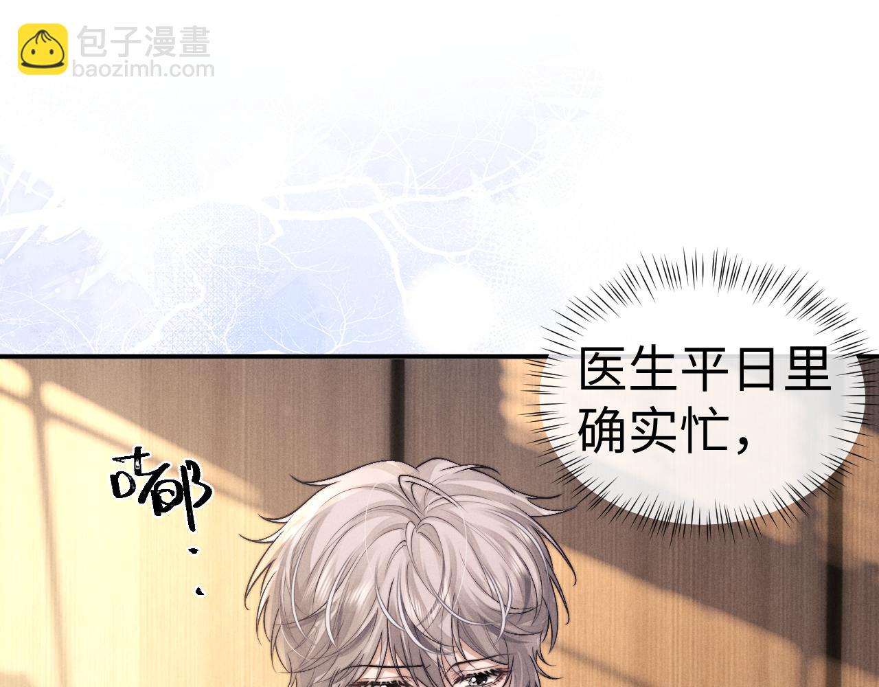 第145话(1/2)-第220话