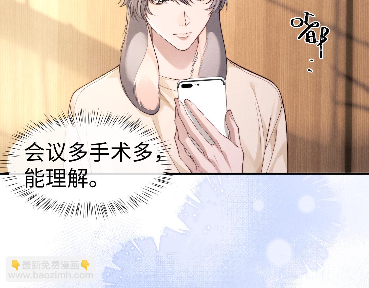 第145话(1/2)-第220话