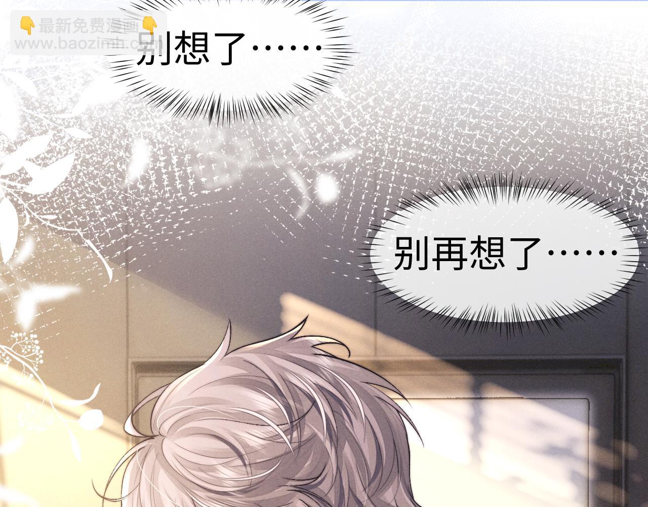 第145话(1/2)-第220话