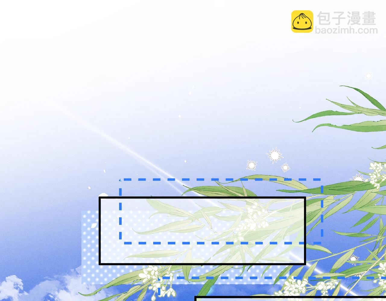 第145话(1/2)-第220话