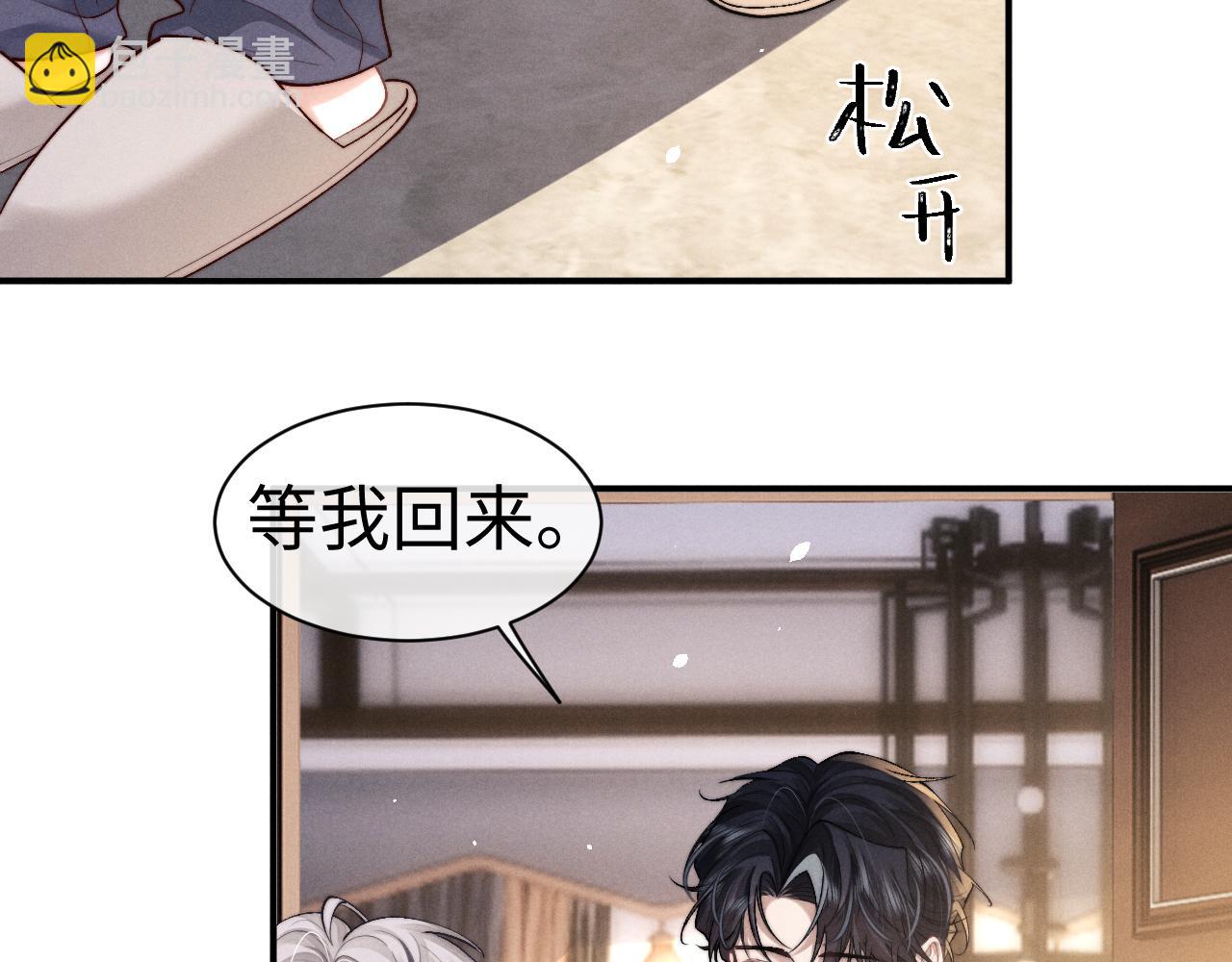 第145话(1/2)-第220话