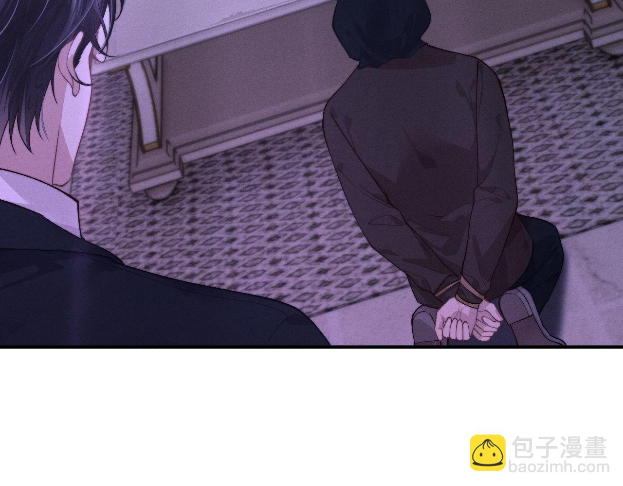 垂耳執事 - 第147話(1/3) - 4