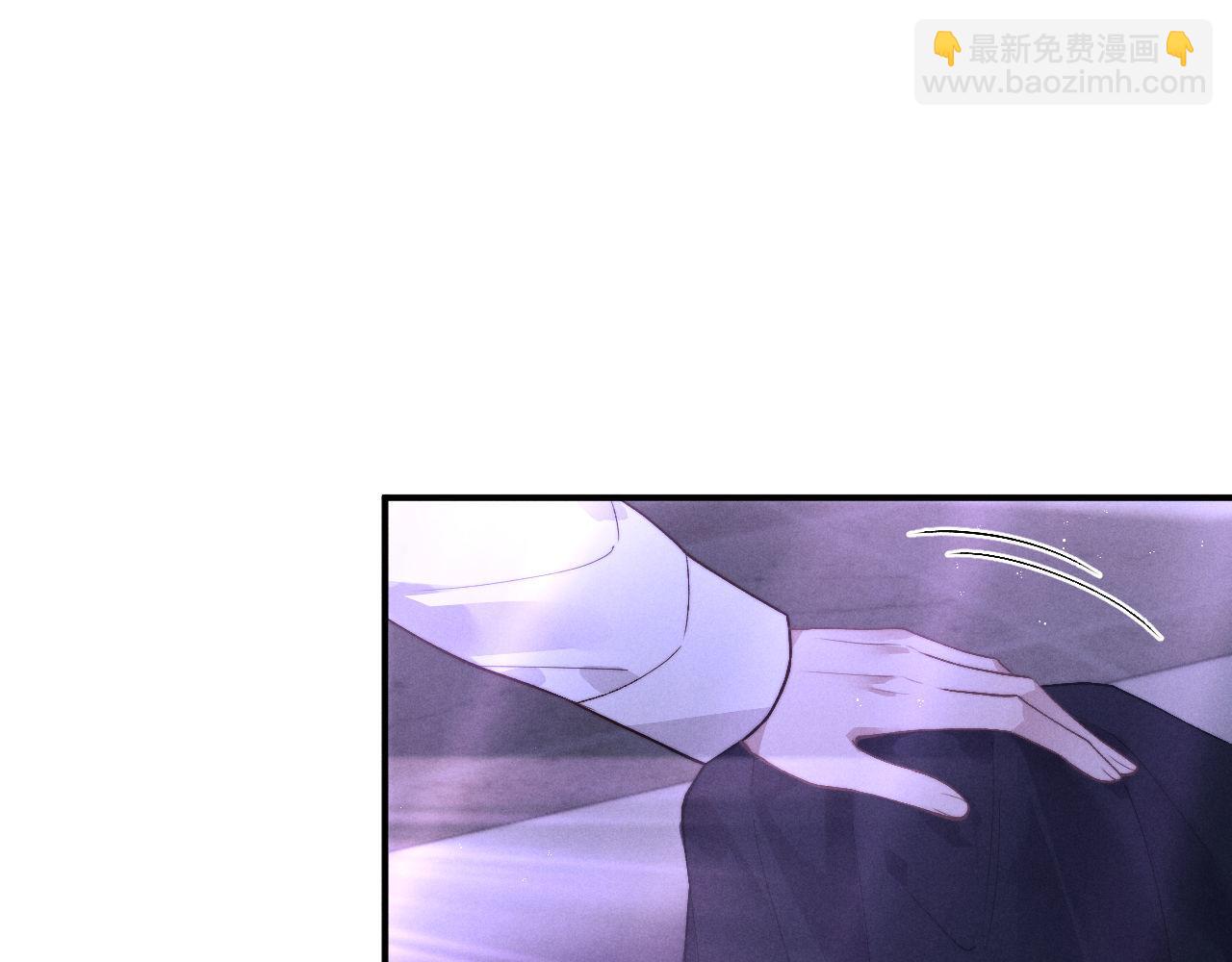 垂耳執事 - 第147話(1/3) - 7