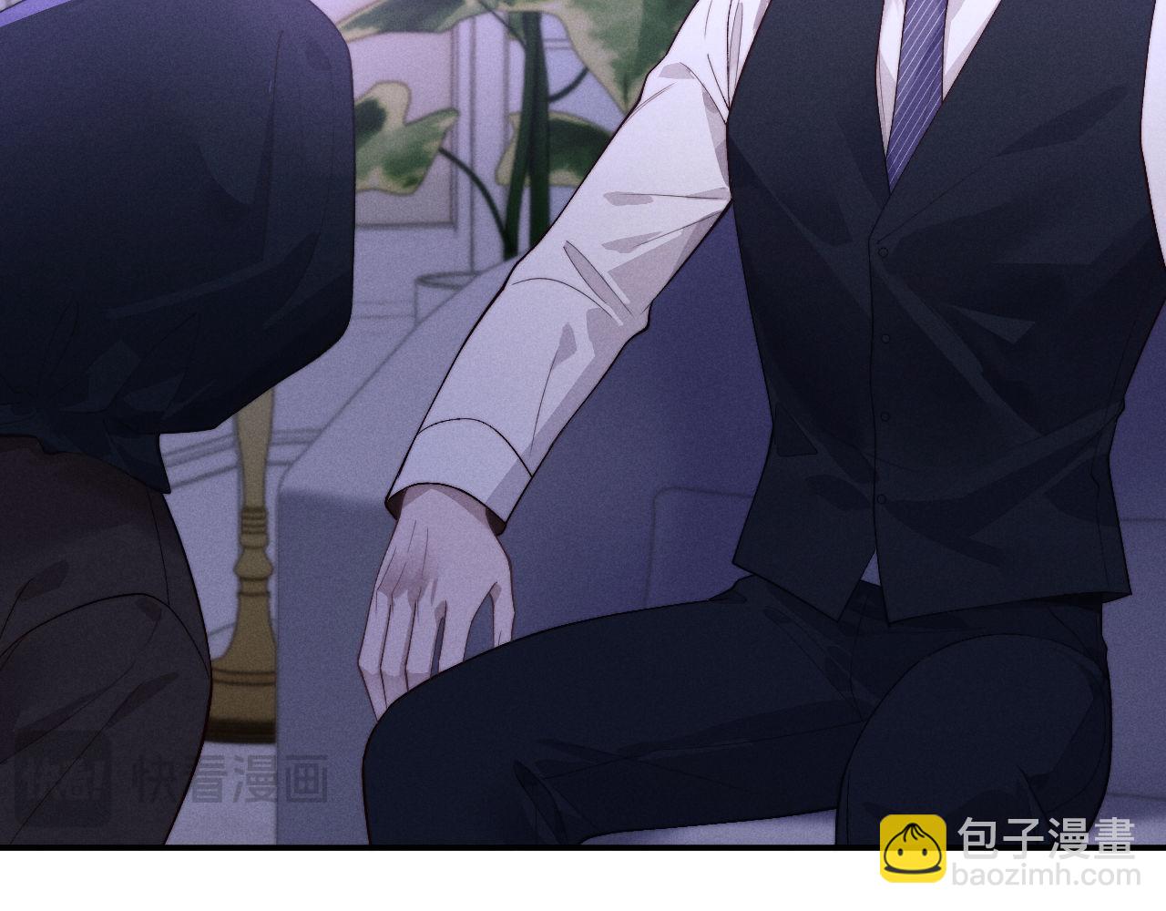 垂耳執事 - 第147話(1/3) - 1