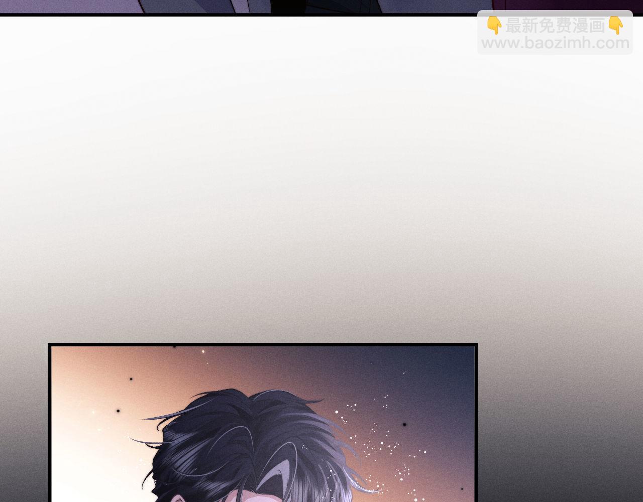 垂耳執事 - 第147話(1/3) - 7