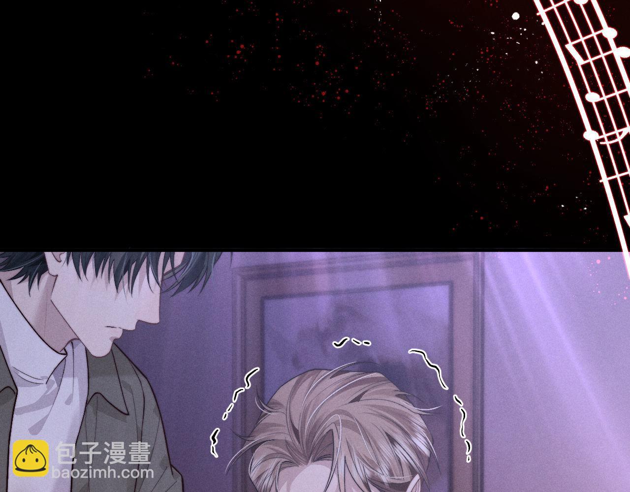 垂耳執事 - 第147話(1/3) - 7